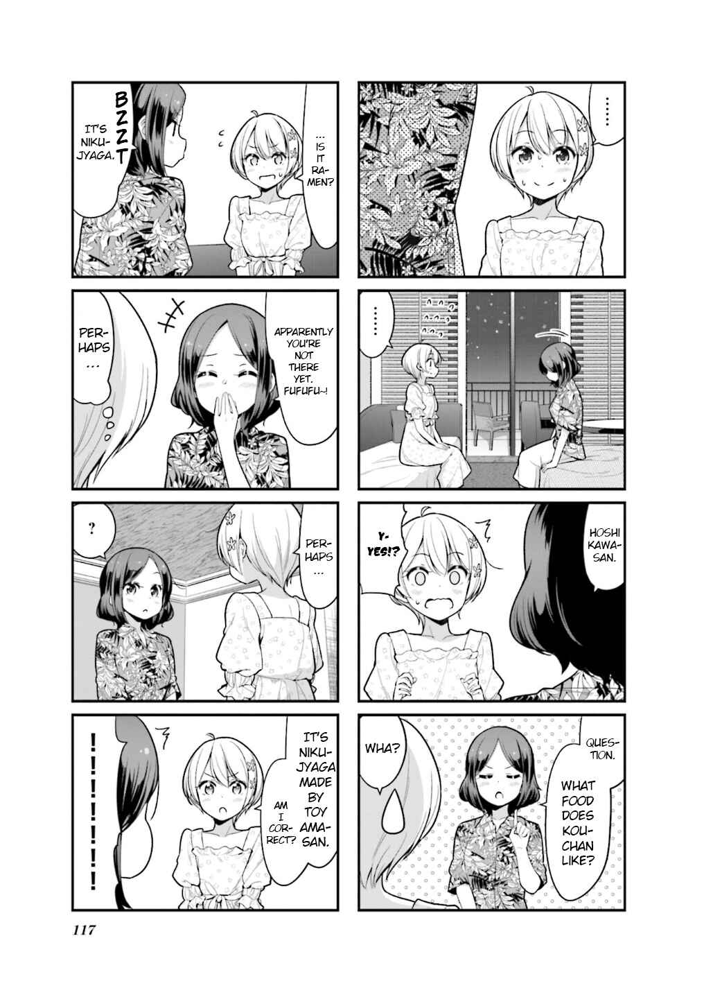 Page 4 Chapter 115.5 NEW GAME!