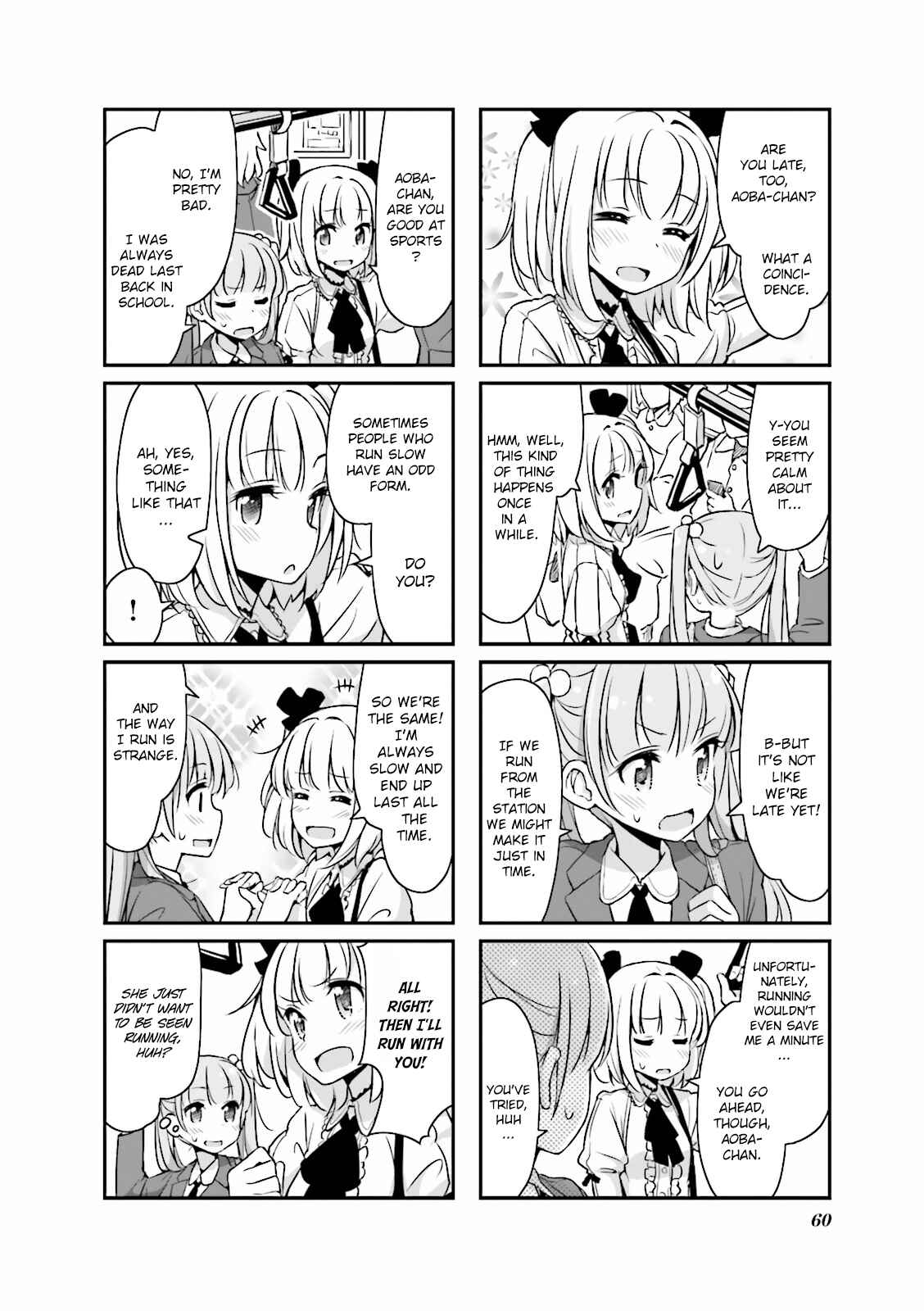 Page 4 Chapter 7 NEW GAME!