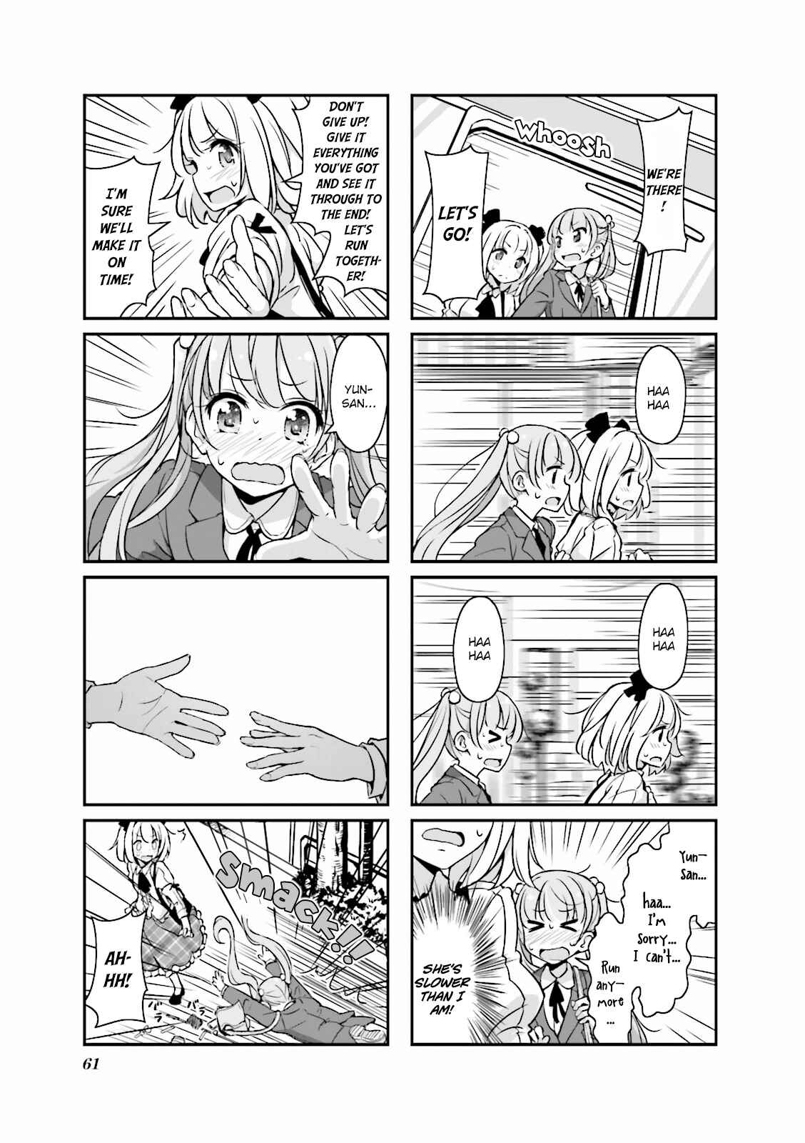Page 5 Chapter 7 NEW GAME!