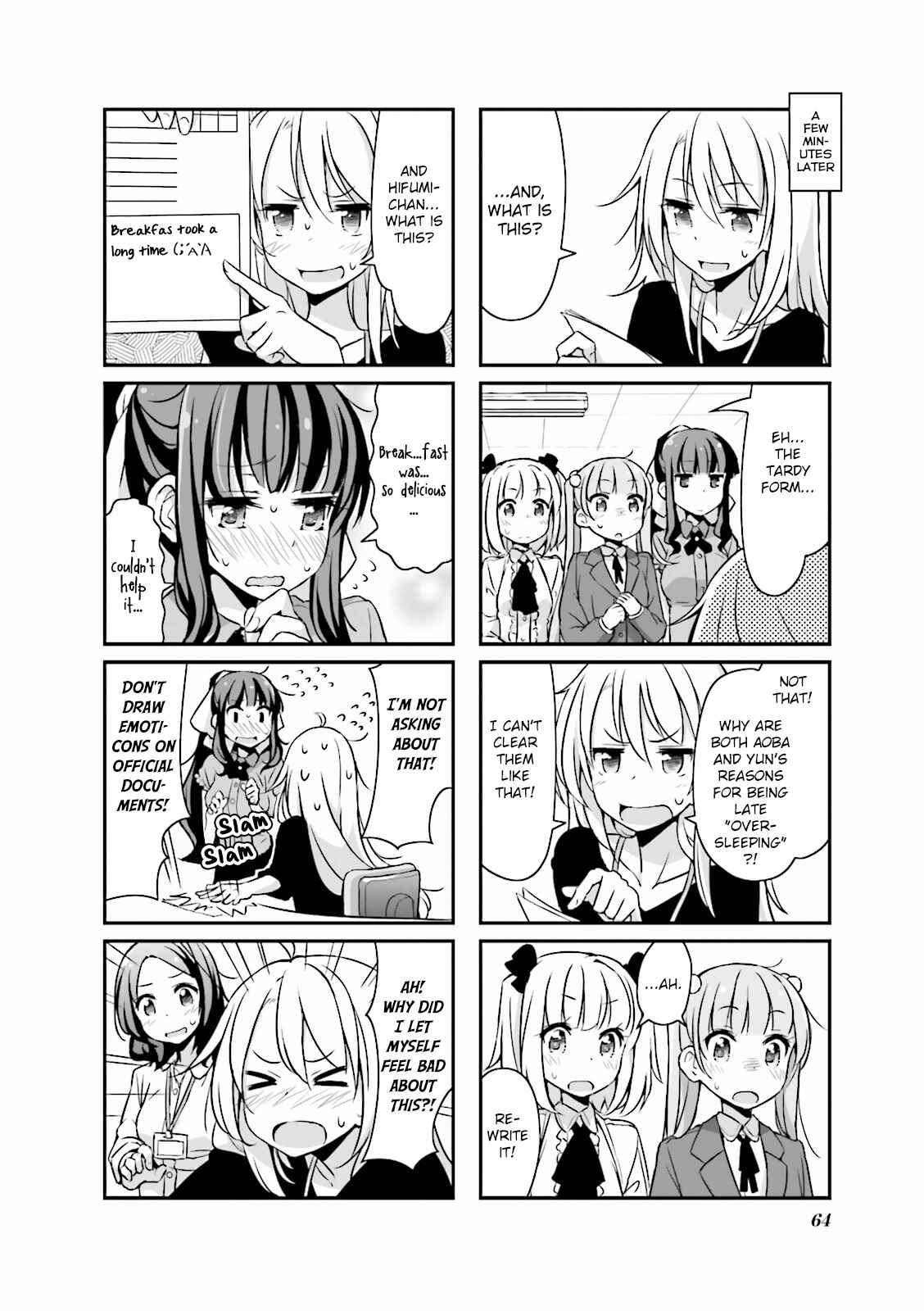 Page 8 Chapter 7 NEW GAME!