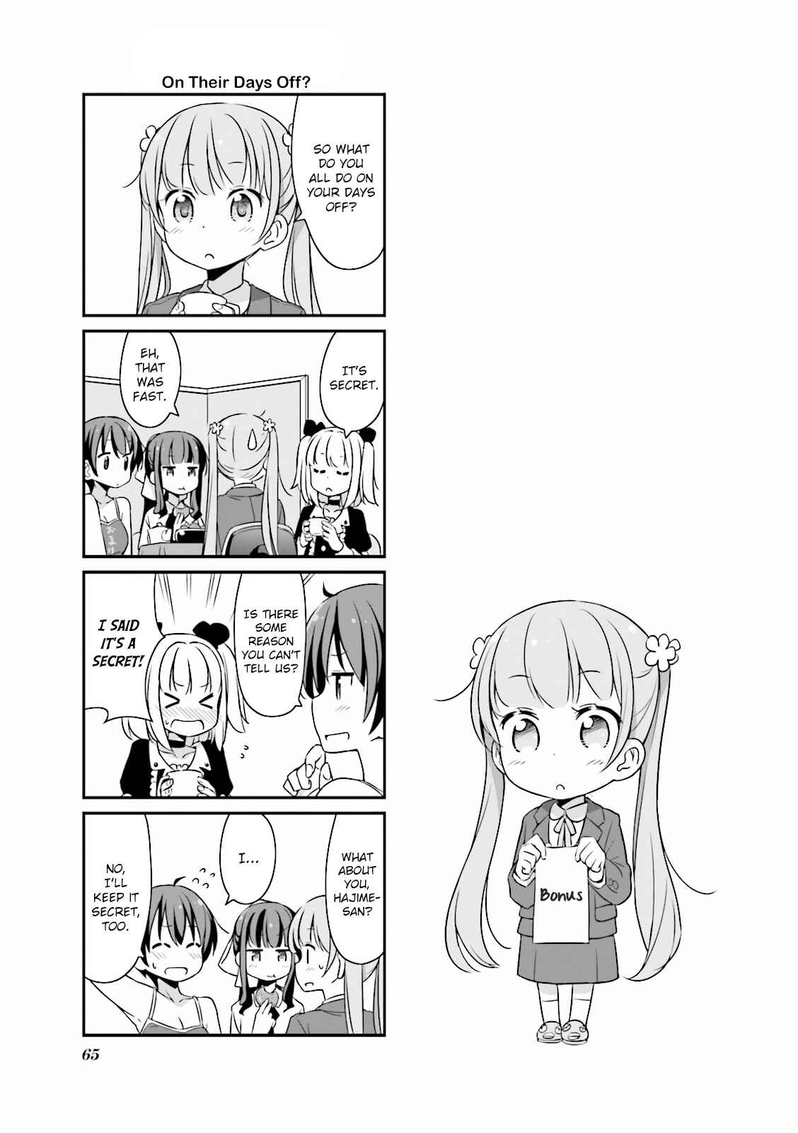 Page 9 Chapter 7 NEW GAME!