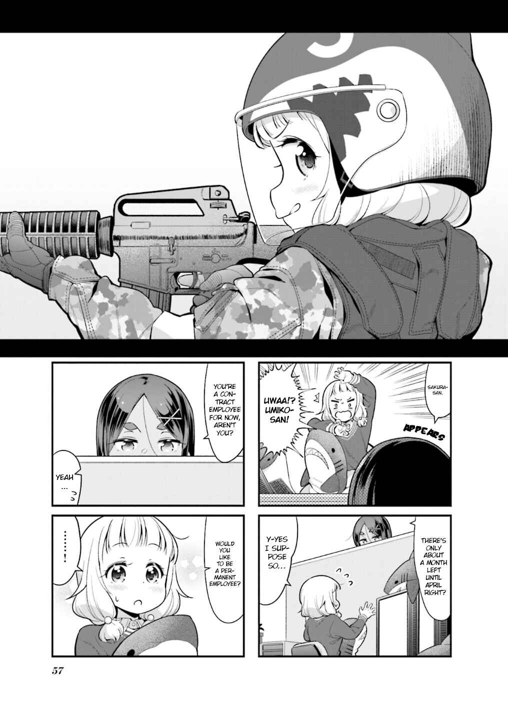 Page 2 Chapter 109 NEW GAME!