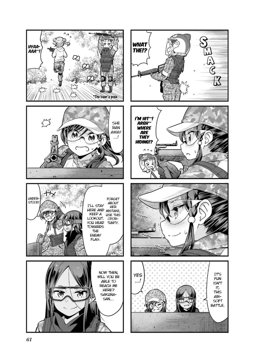 Page 6 Chapter 109 NEW GAME!
