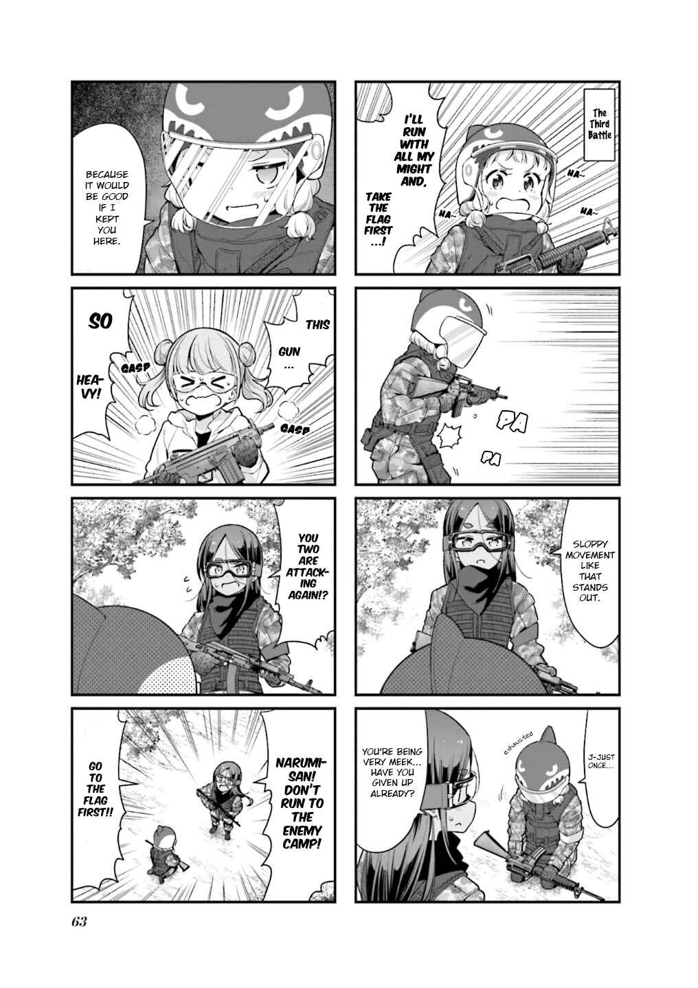 Page 8 Chapter 109 NEW GAME!