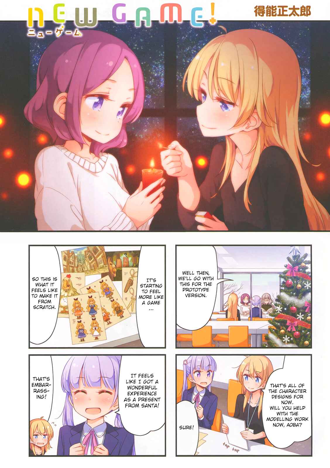 Page 1 Chapter 34 NEW GAME!