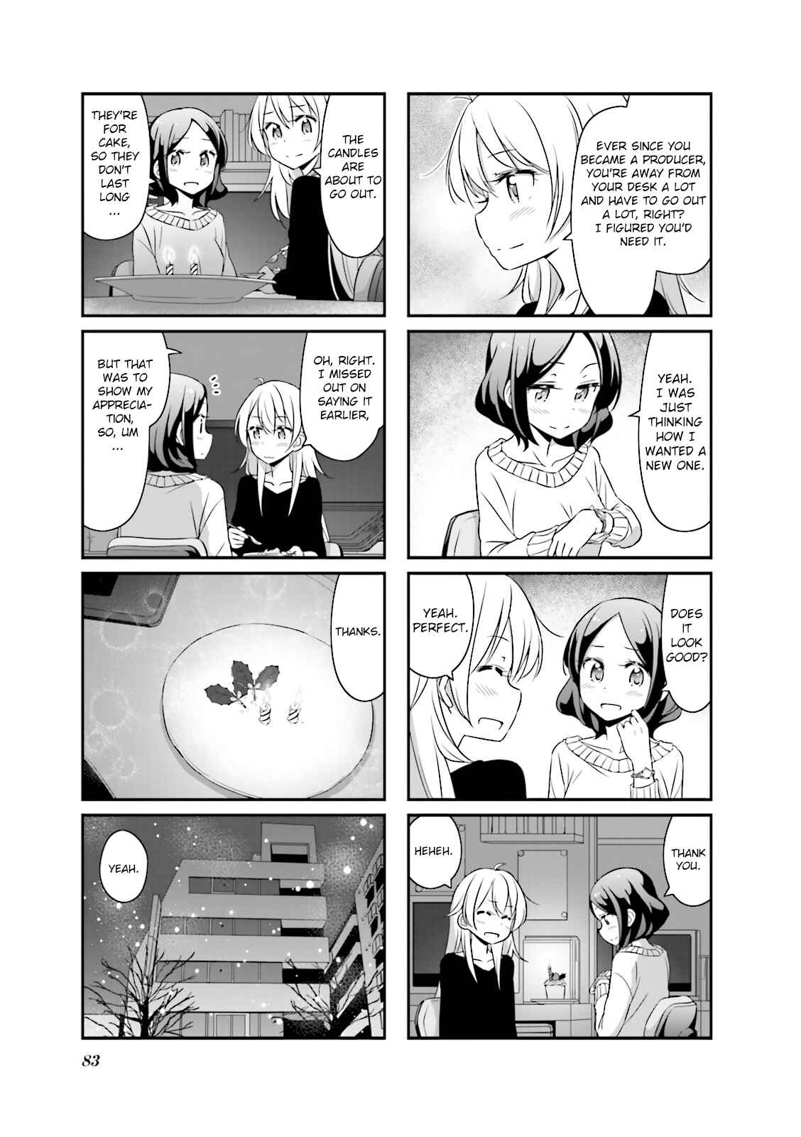 Page 7 Chapter 34 NEW GAME!