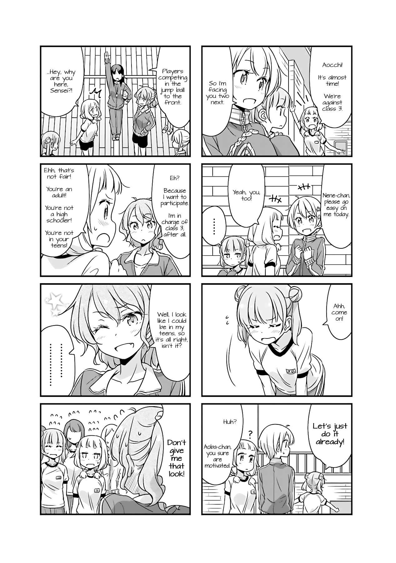 Page 3 Chapter 51.03 NEW GAME!