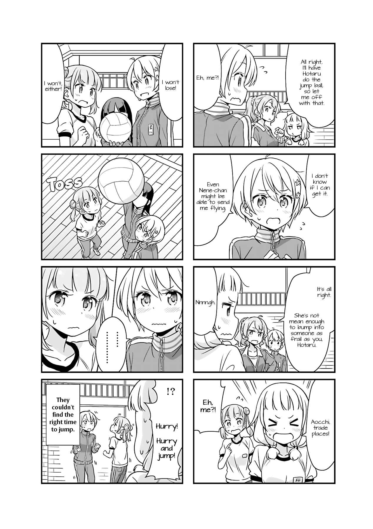 Page 4 Chapter 51.03 NEW GAME!