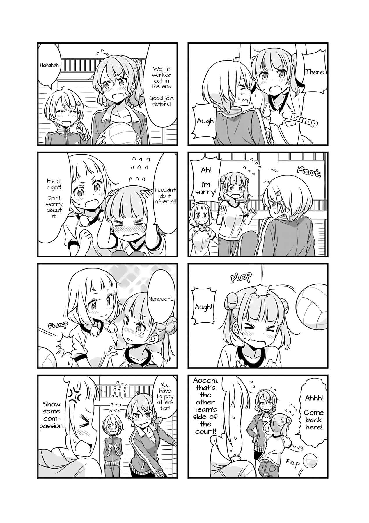 Page 5 Chapter 51.03 NEW GAME!