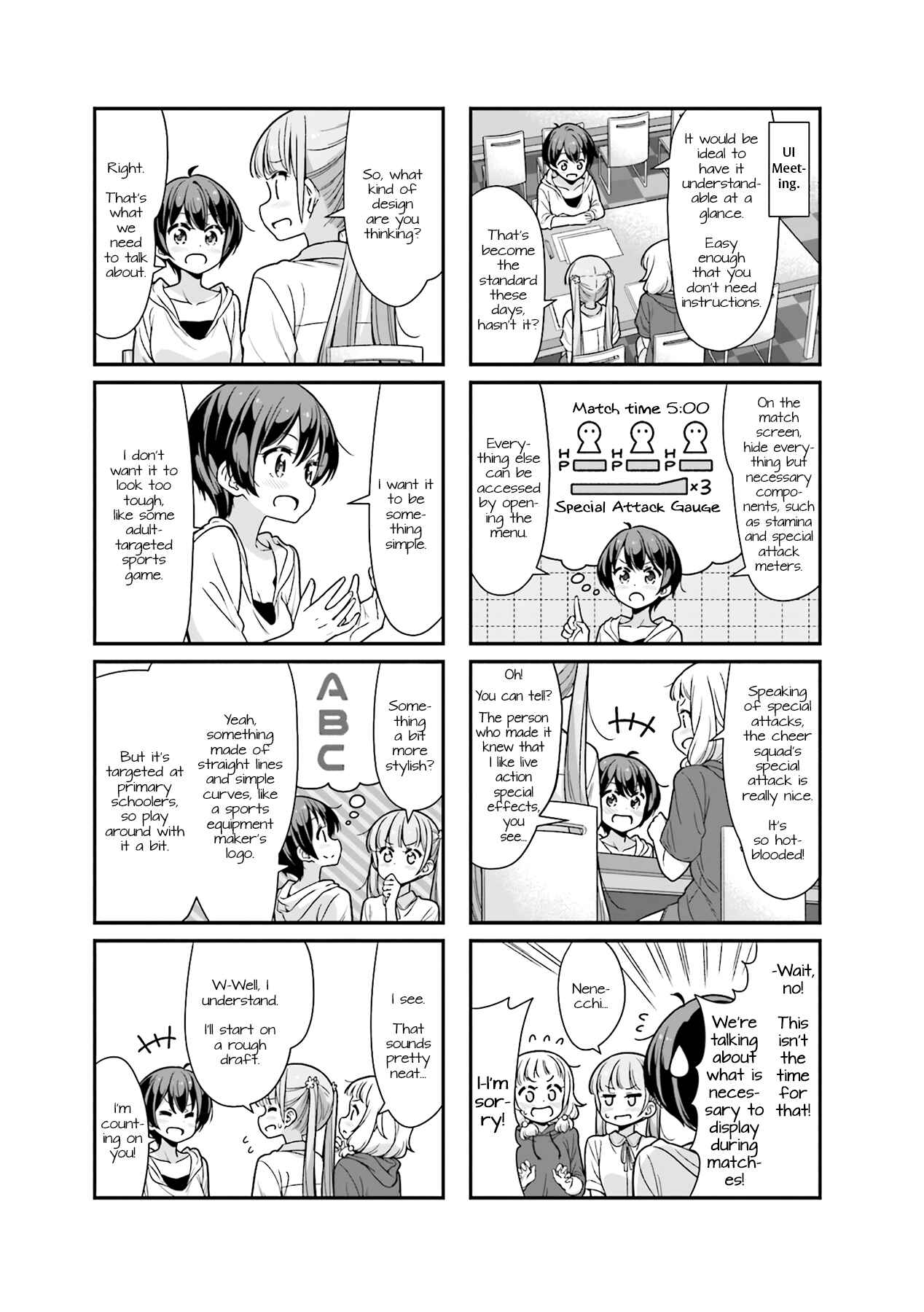 Page 3 Chapter 95 NEW GAME!