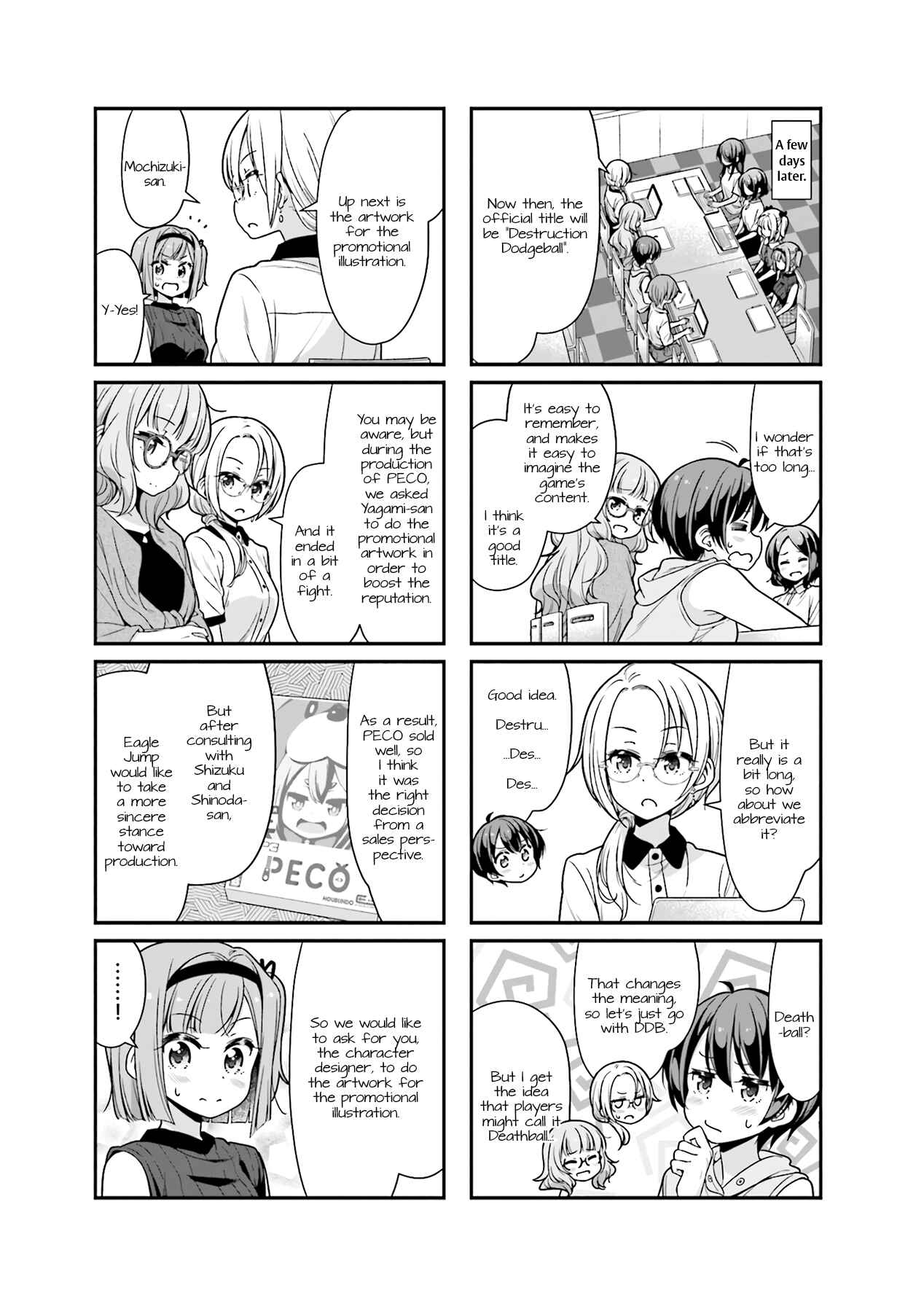 Page 5 Chapter 95 NEW GAME!