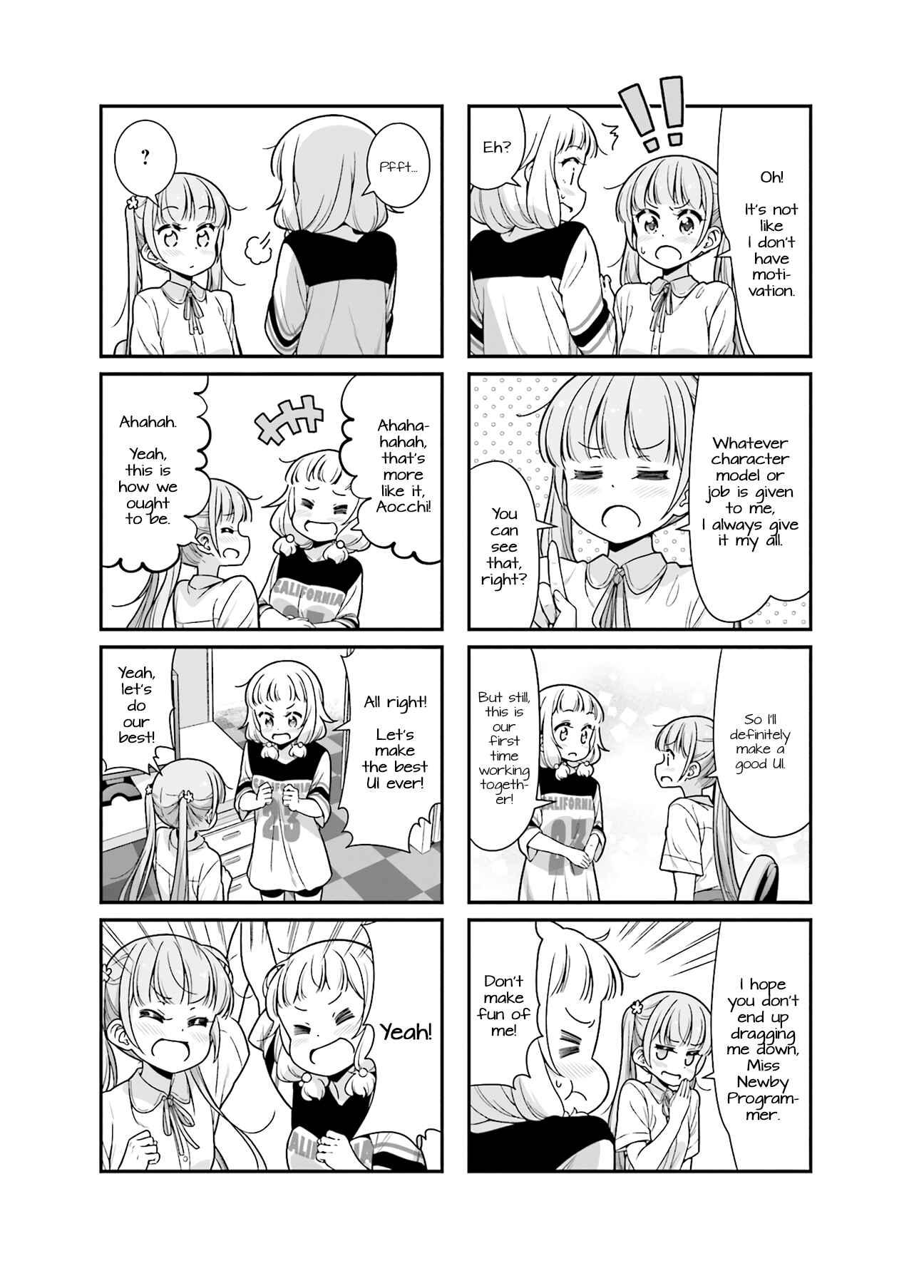 Page 8 Chapter 95 NEW GAME!