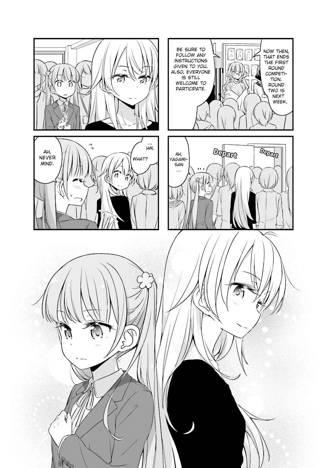 Page 1 Chapter 31 NEW GAME!
