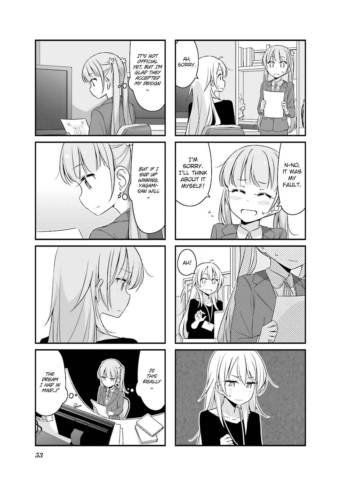 Page 3 Chapter 31 NEW GAME!