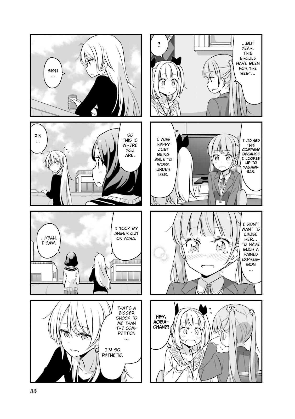 Page 5 Chapter 31 NEW GAME!