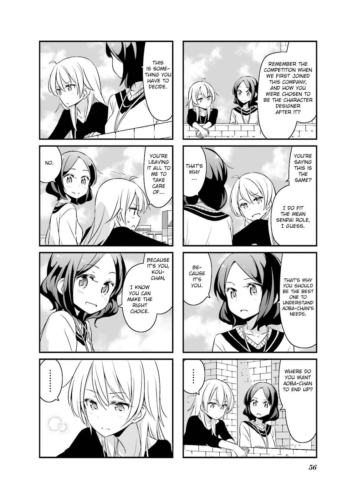 Page 6 Chapter 31 NEW GAME!