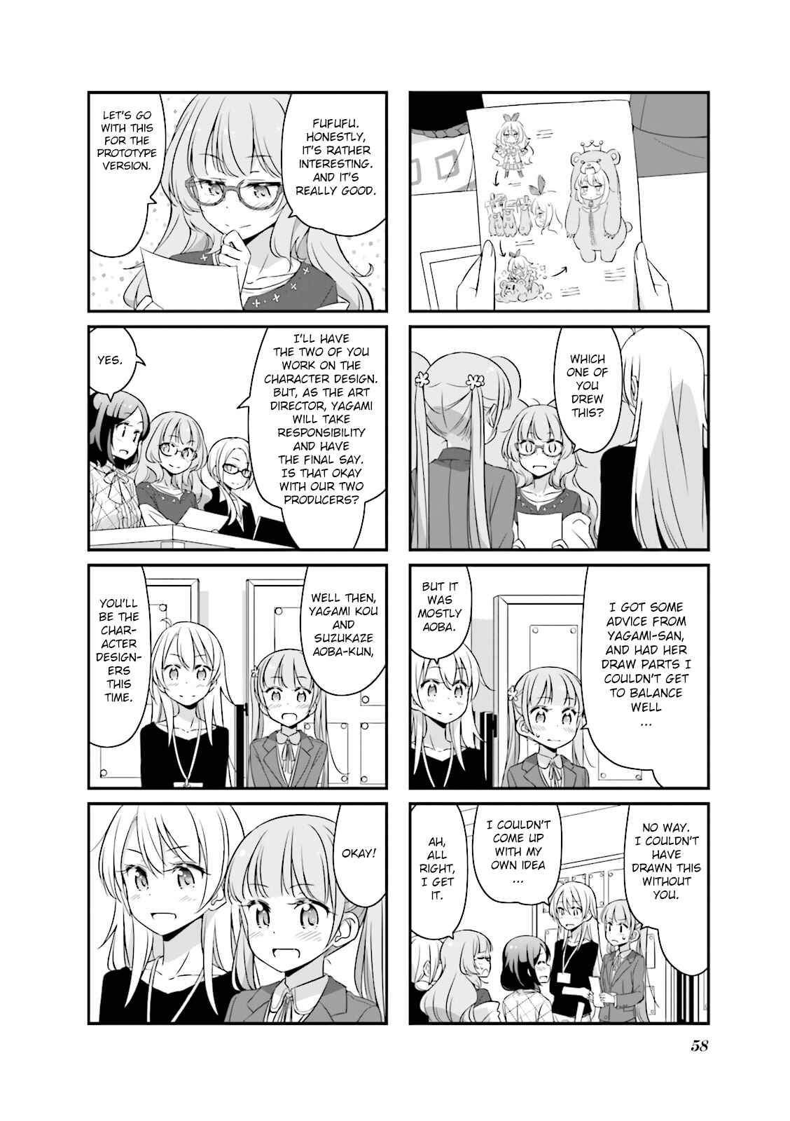 Page 8 Chapter 31 NEW GAME!