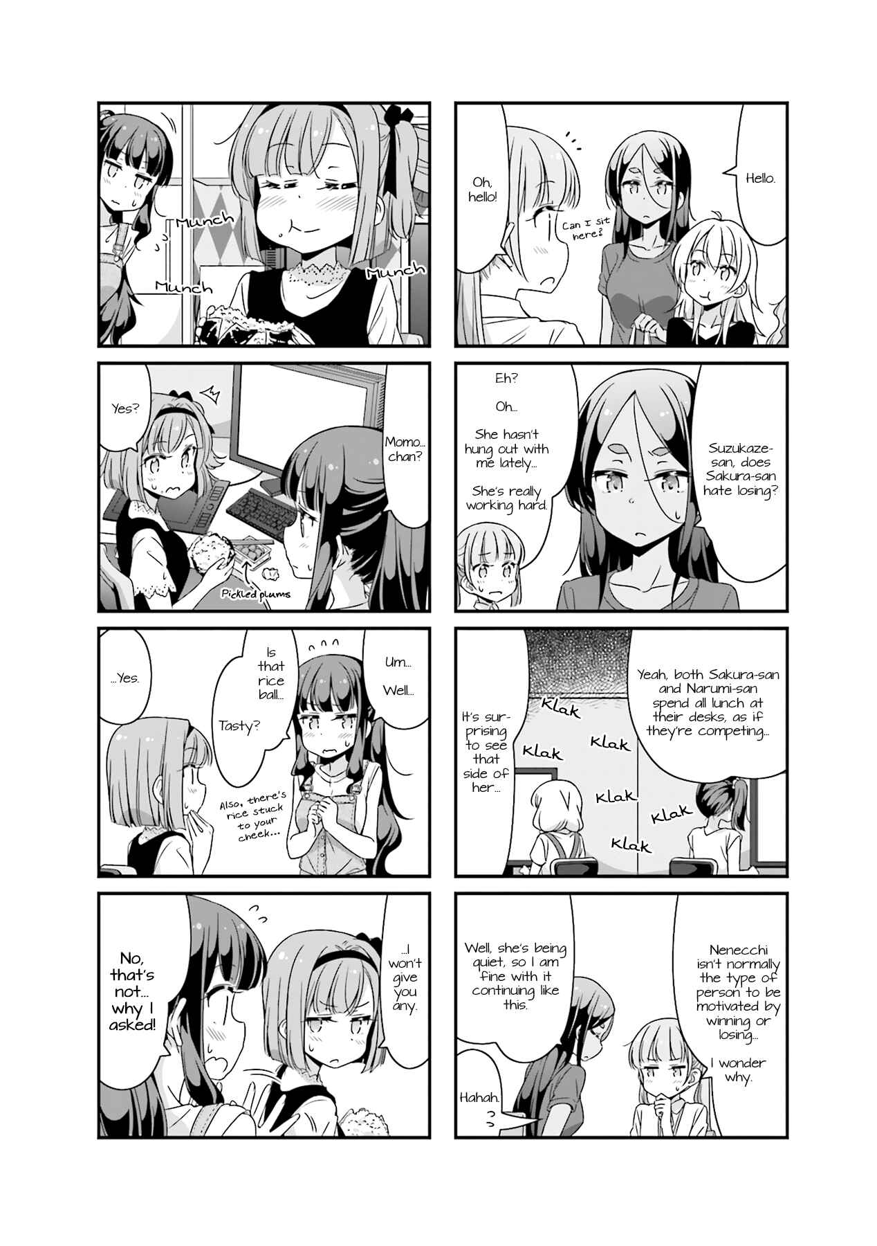 Page 4 Chapter 56 NEW GAME!