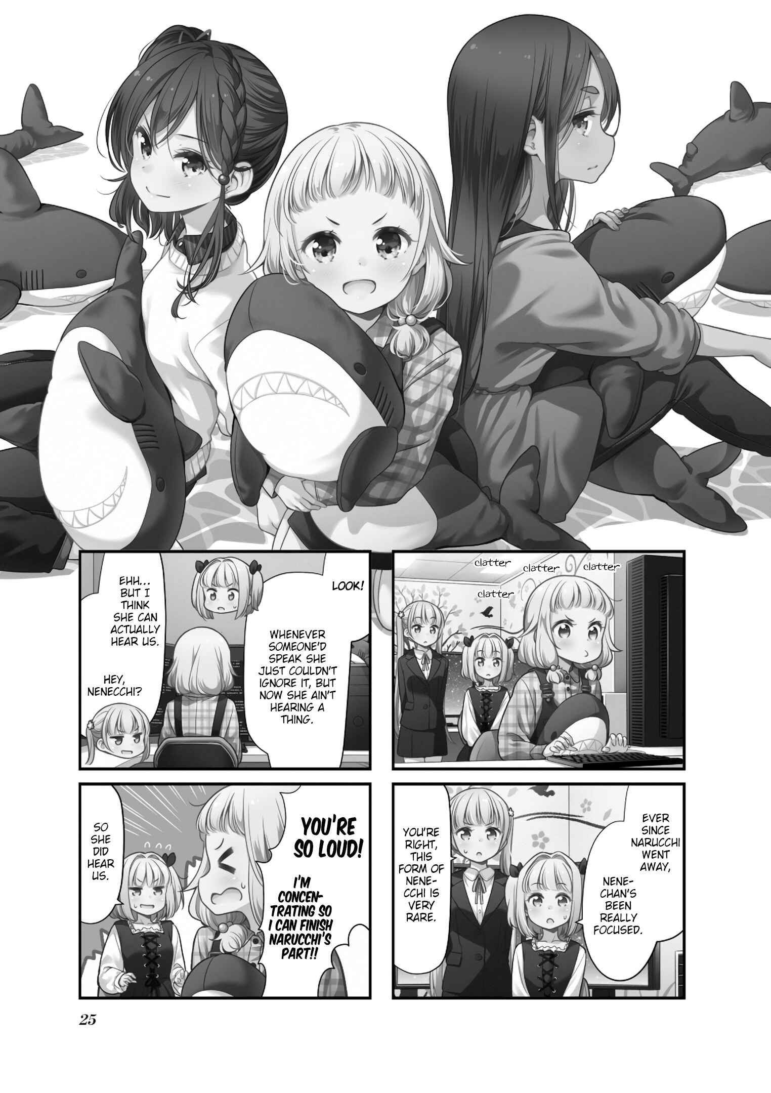 Page 1 Chapter 131 NEW GAME!
