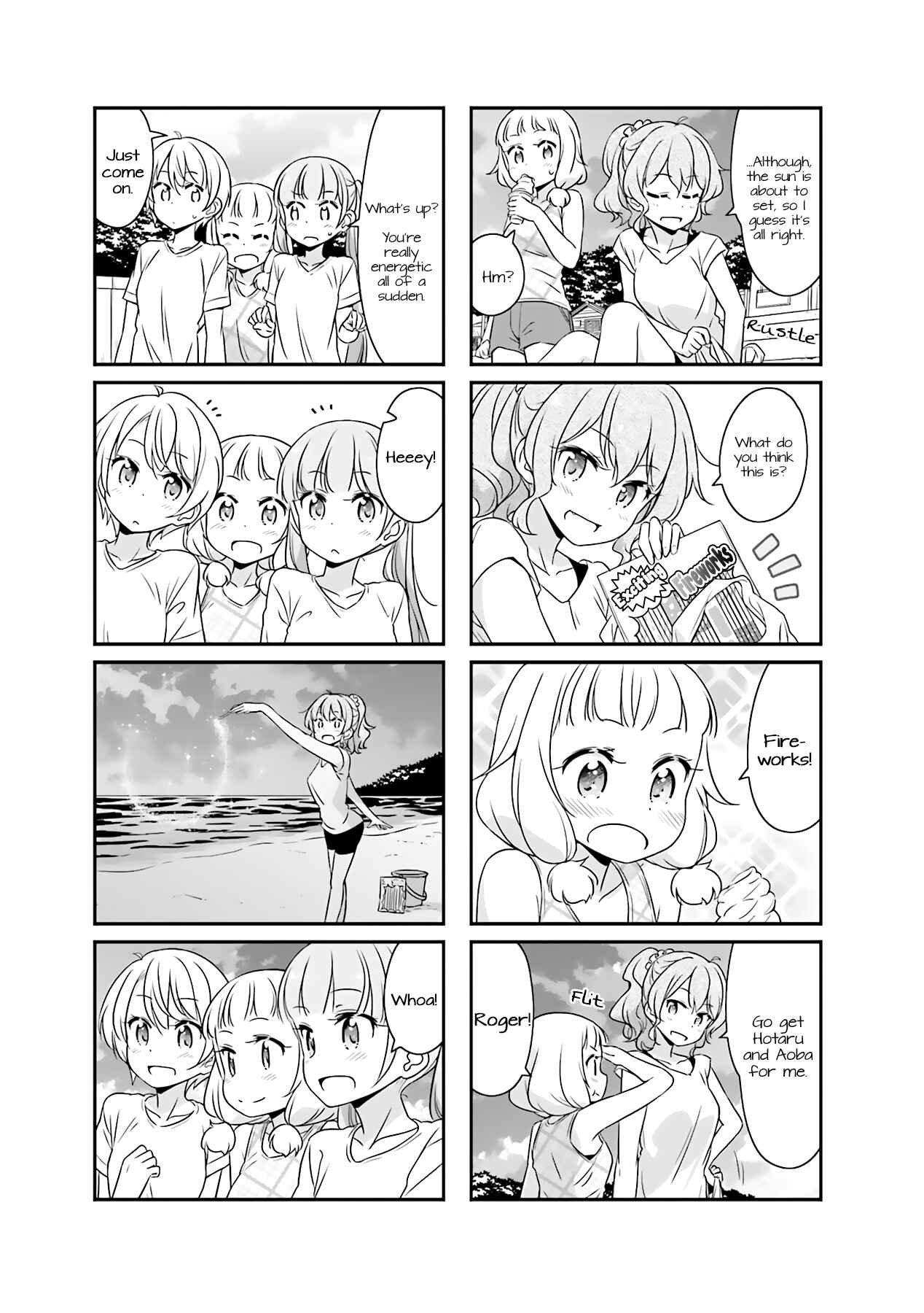 Page 7 Chapter 51.06 NEW GAME!