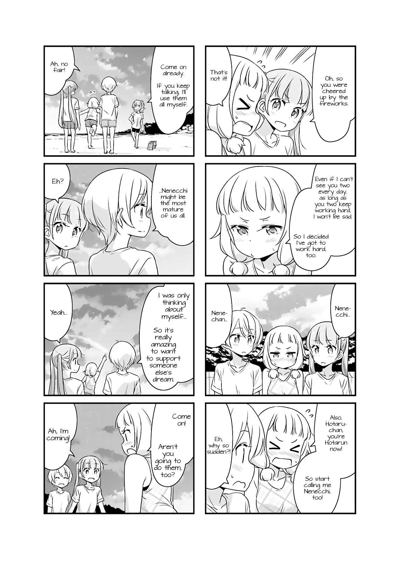 Page 8 Chapter 51.06 NEW GAME!