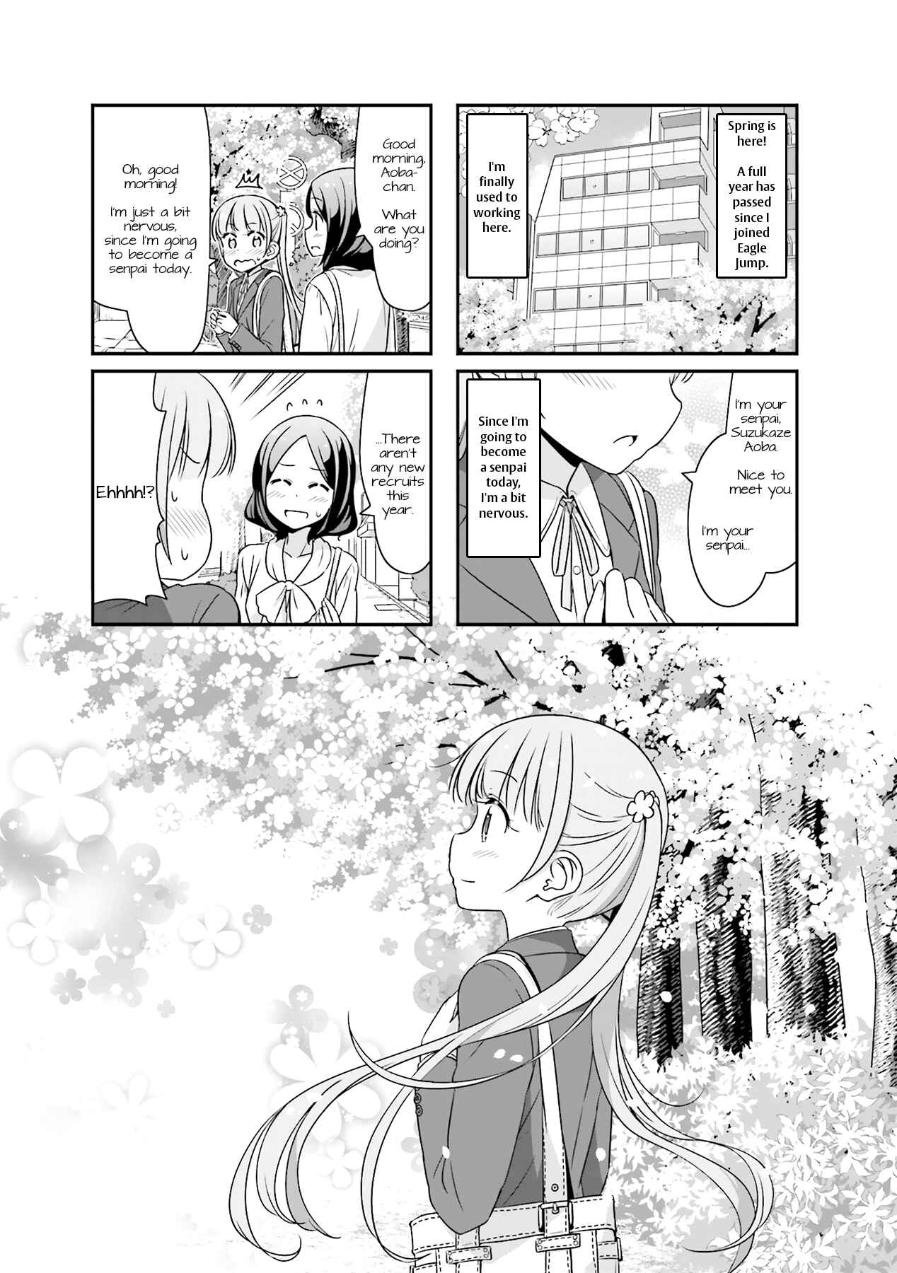 Page 1 Chapter 43 NEW GAME!