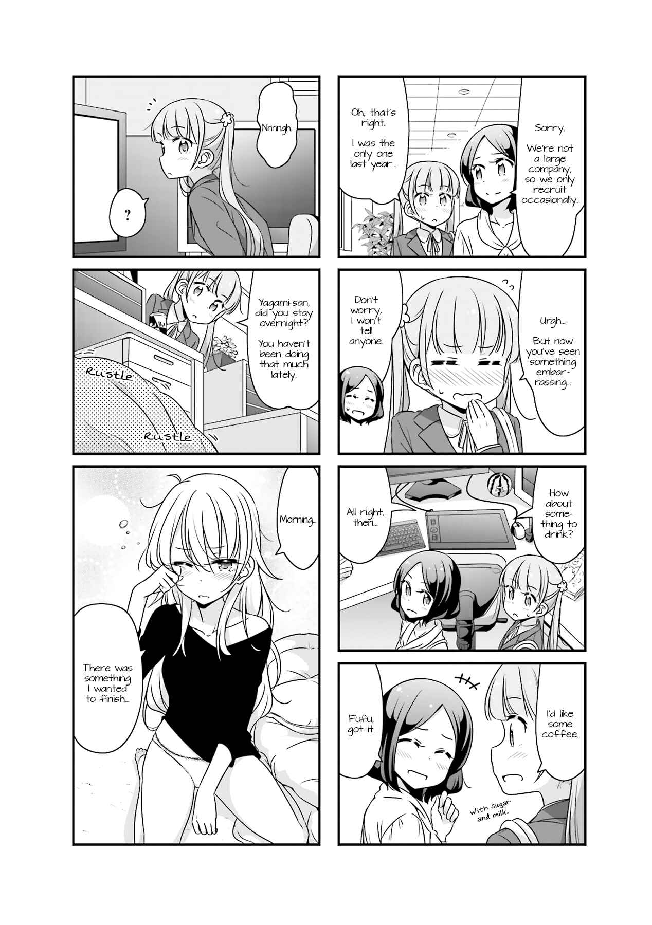 Page 2 Chapter 43 NEW GAME!