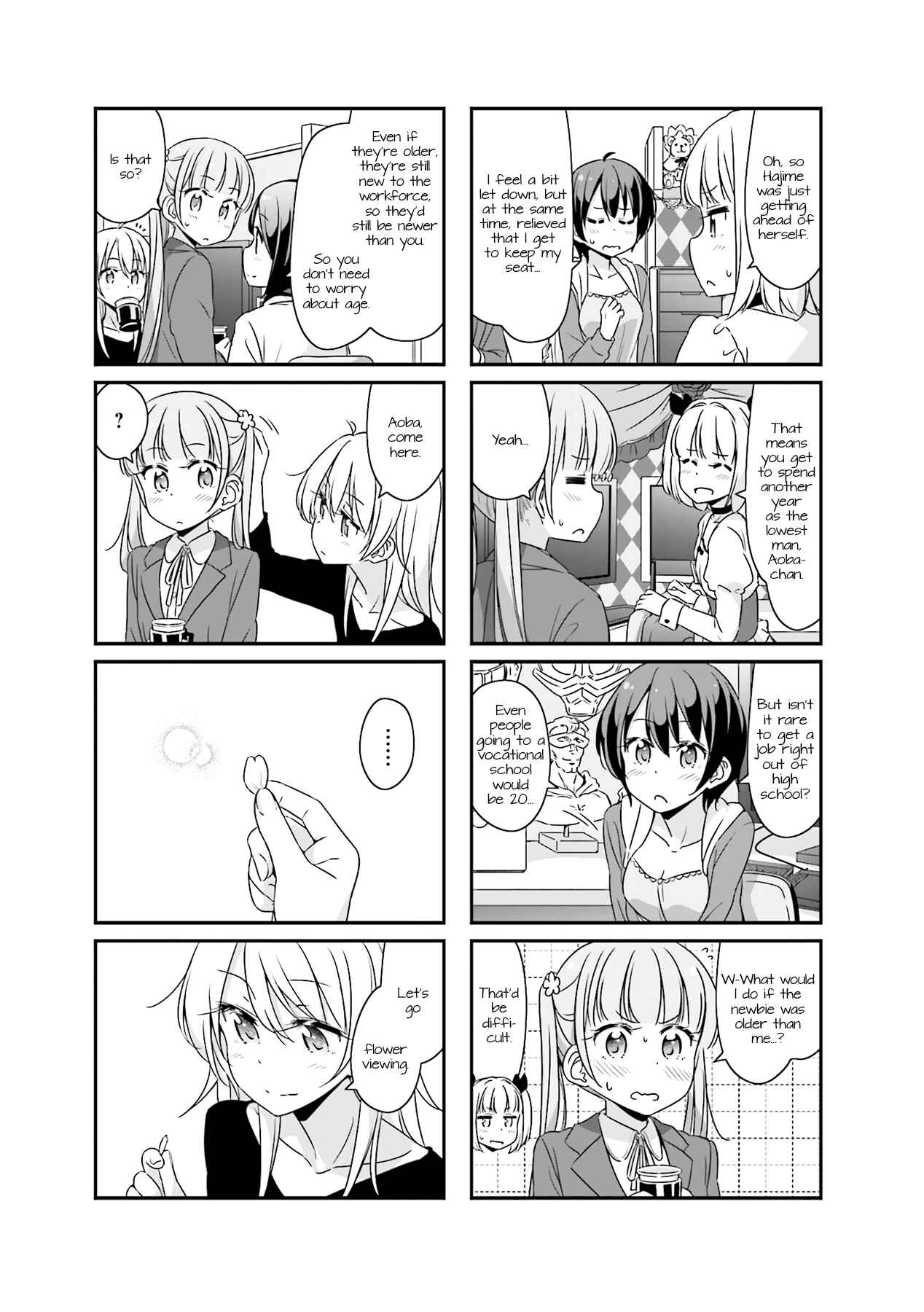 Page 5 Chapter 43 NEW GAME!