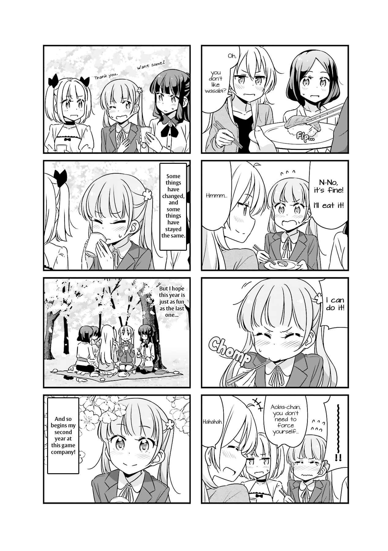 Page 8 Chapter 43 NEW GAME!