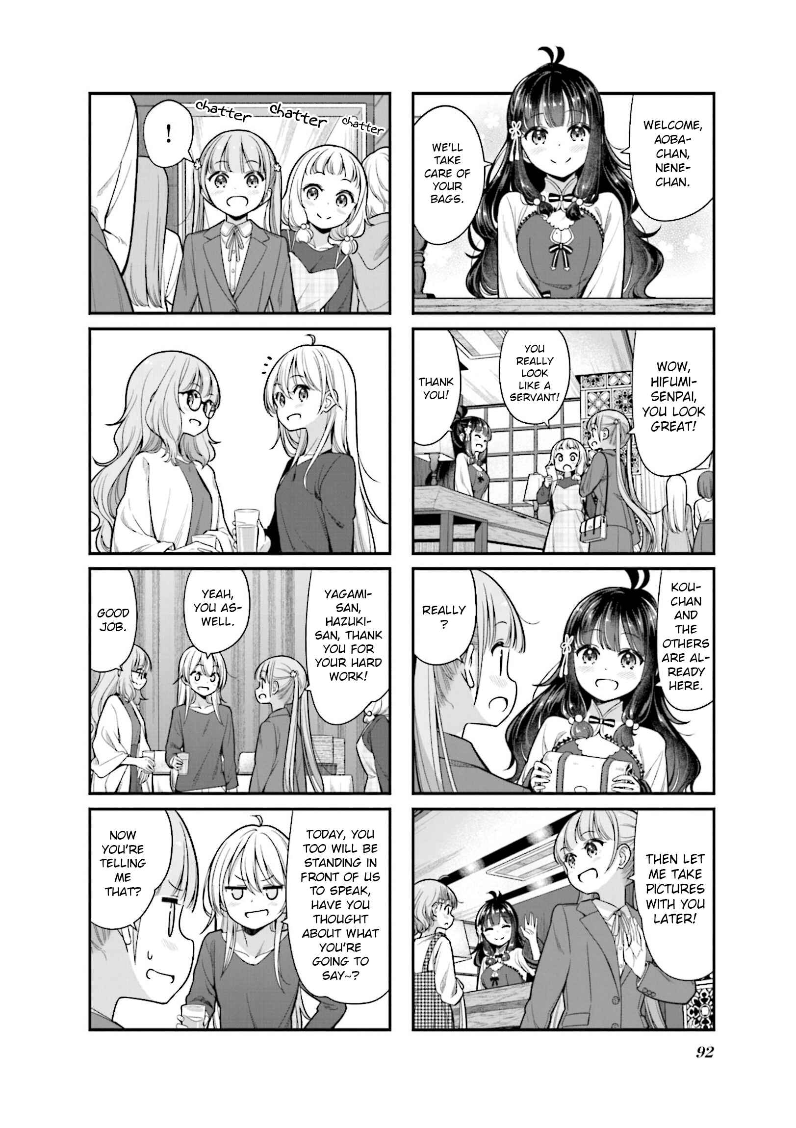 Page 2 Chapter 151 NEW GAME!
