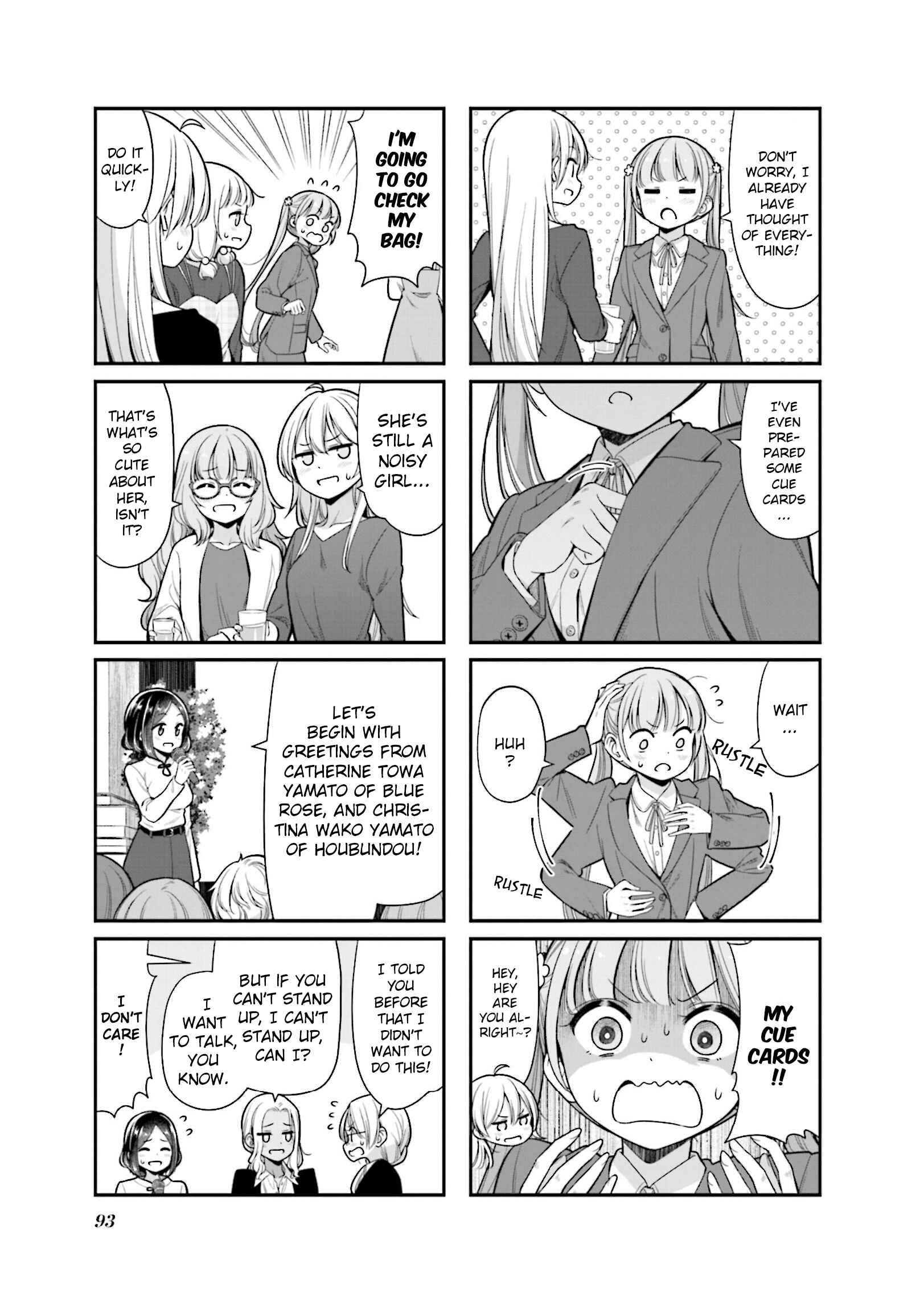 Page 3 Chapter 151 NEW GAME!