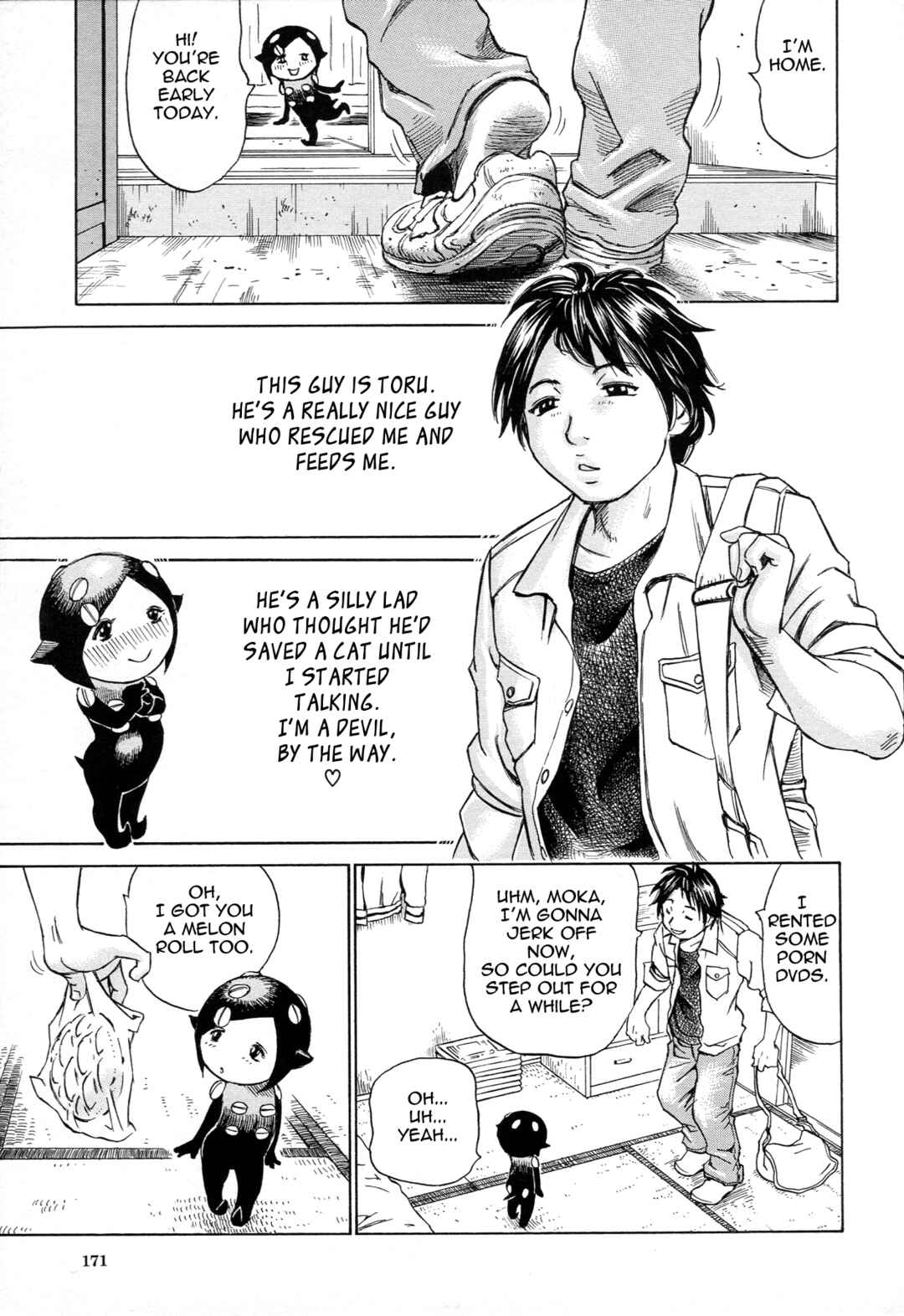 Page 1 Chapter 7 Jounetsu Michimichi