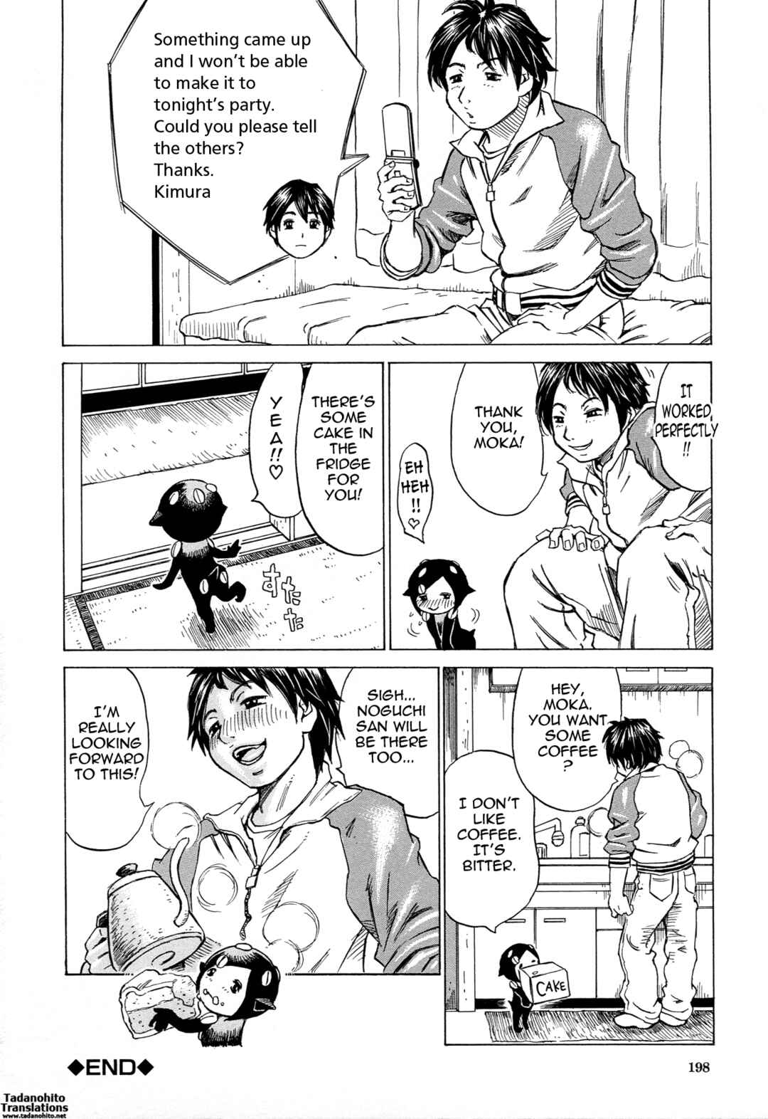 Page 28 Chapter 7 Jounetsu Michimichi