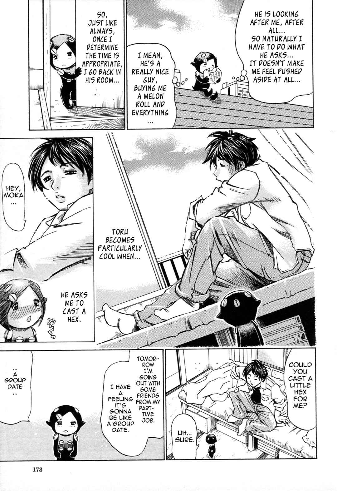 Page 3 Chapter 7 Jounetsu Michimichi