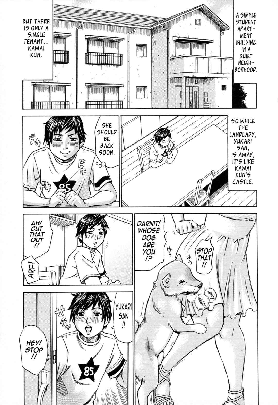 Page 1 Chapter 6 Jounetsu Michimichi