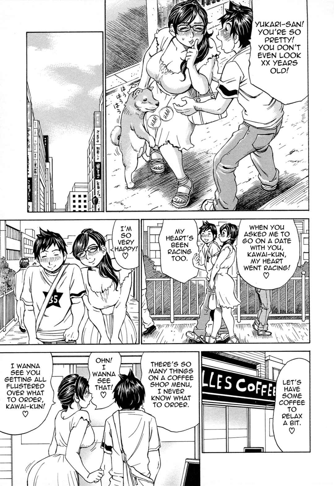 Page 3 Chapter 6 Jounetsu Michimichi