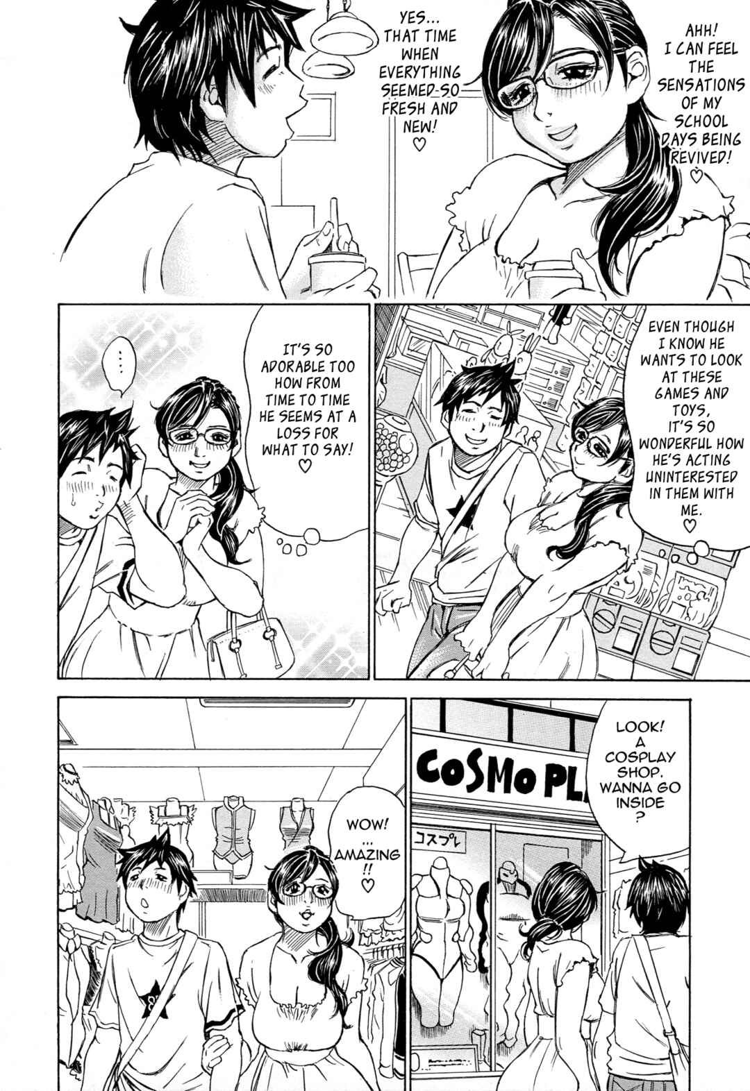 Page 4 Chapter 6 Jounetsu Michimichi