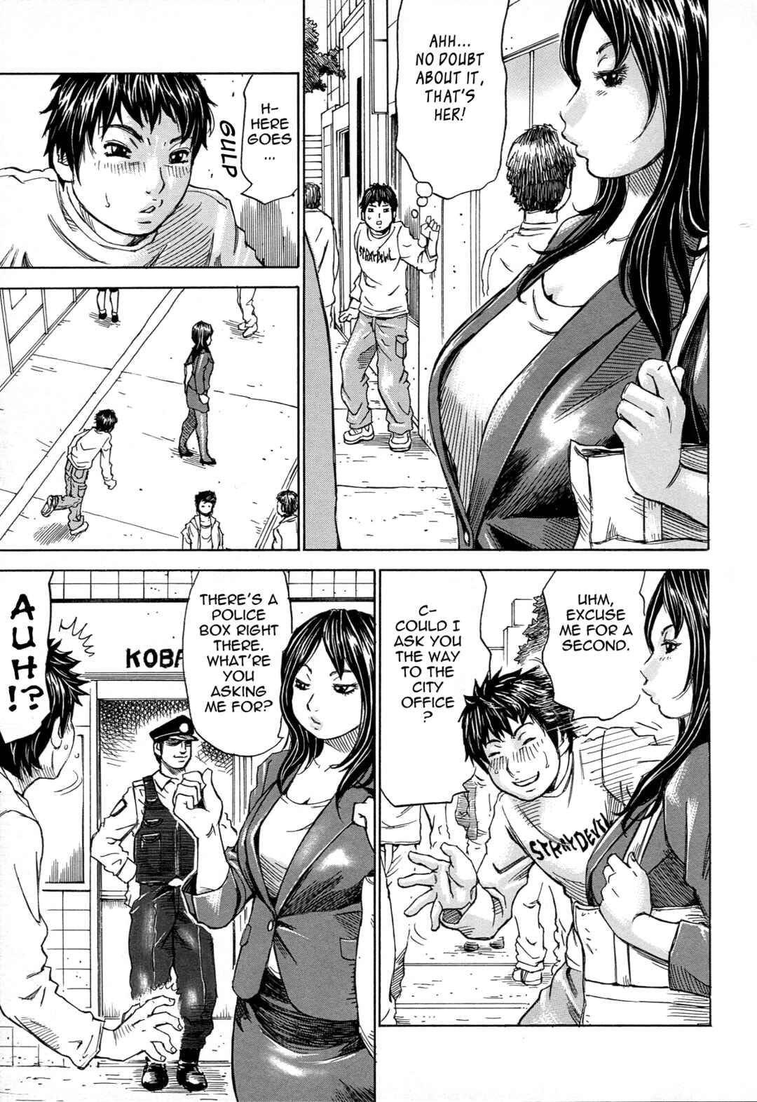 Page 3 Chapter 3 Jounetsu Michimichi