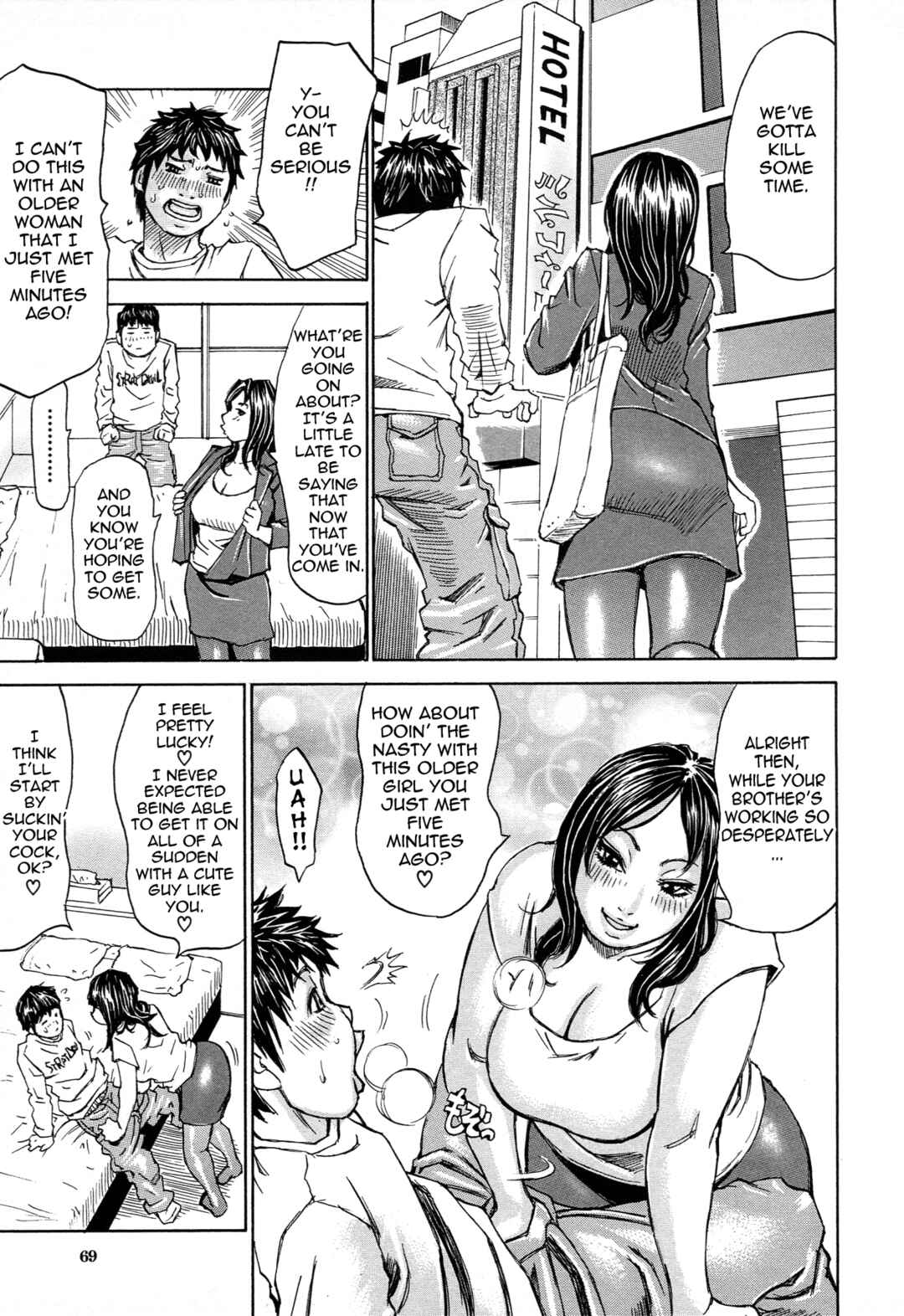 Page 5 Chapter 3 Jounetsu Michimichi