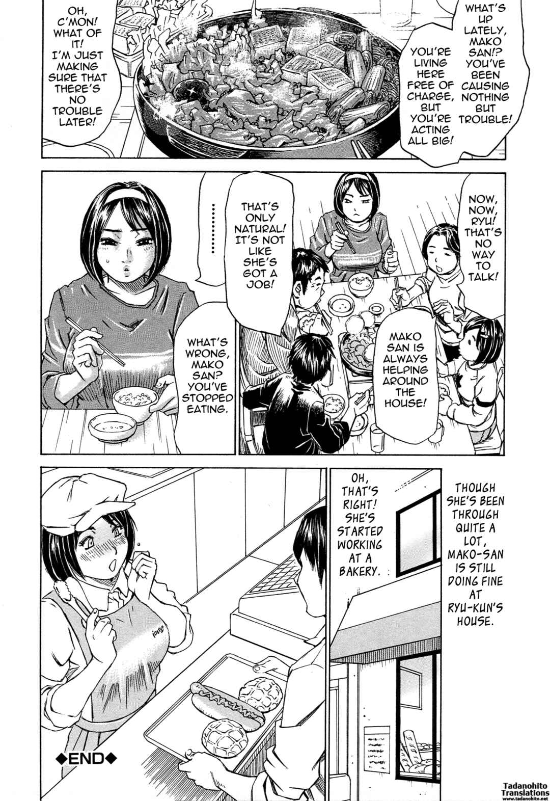 Page 32 Chapter 2 Jounetsu Michimichi