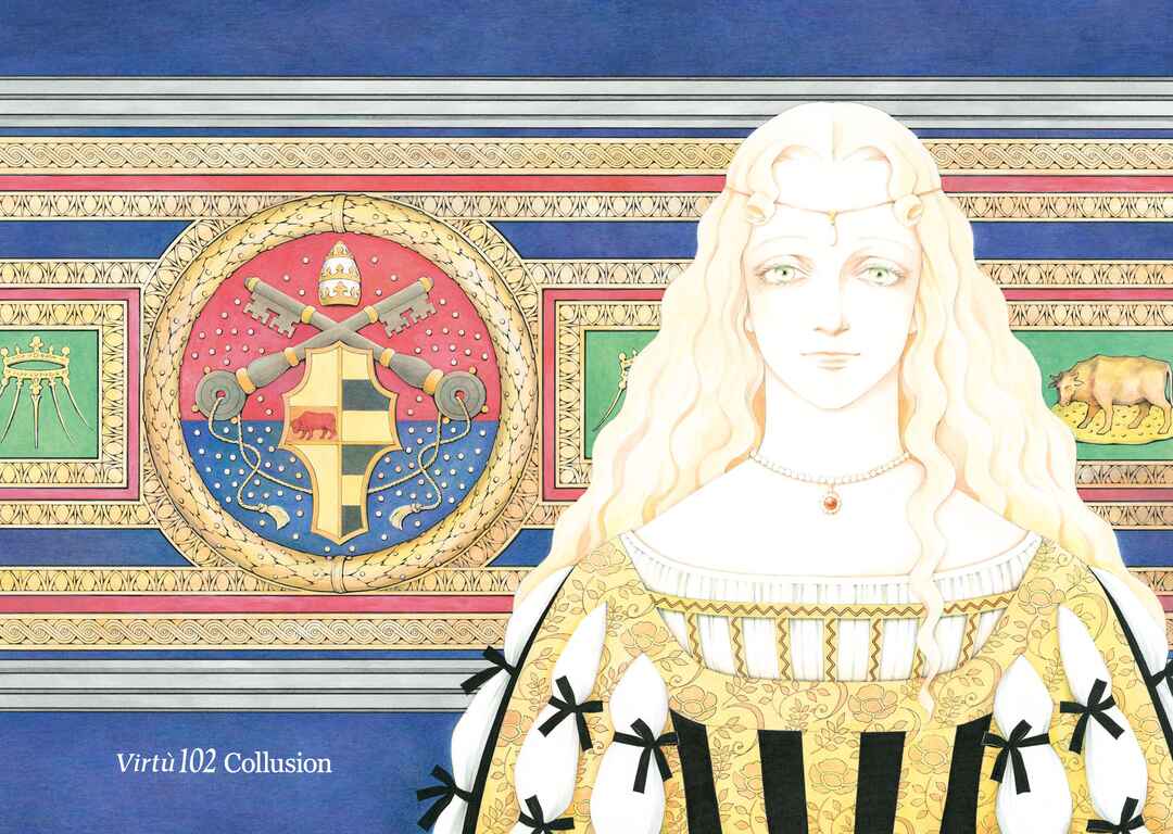 Page 9 Chapter 102 Cesare