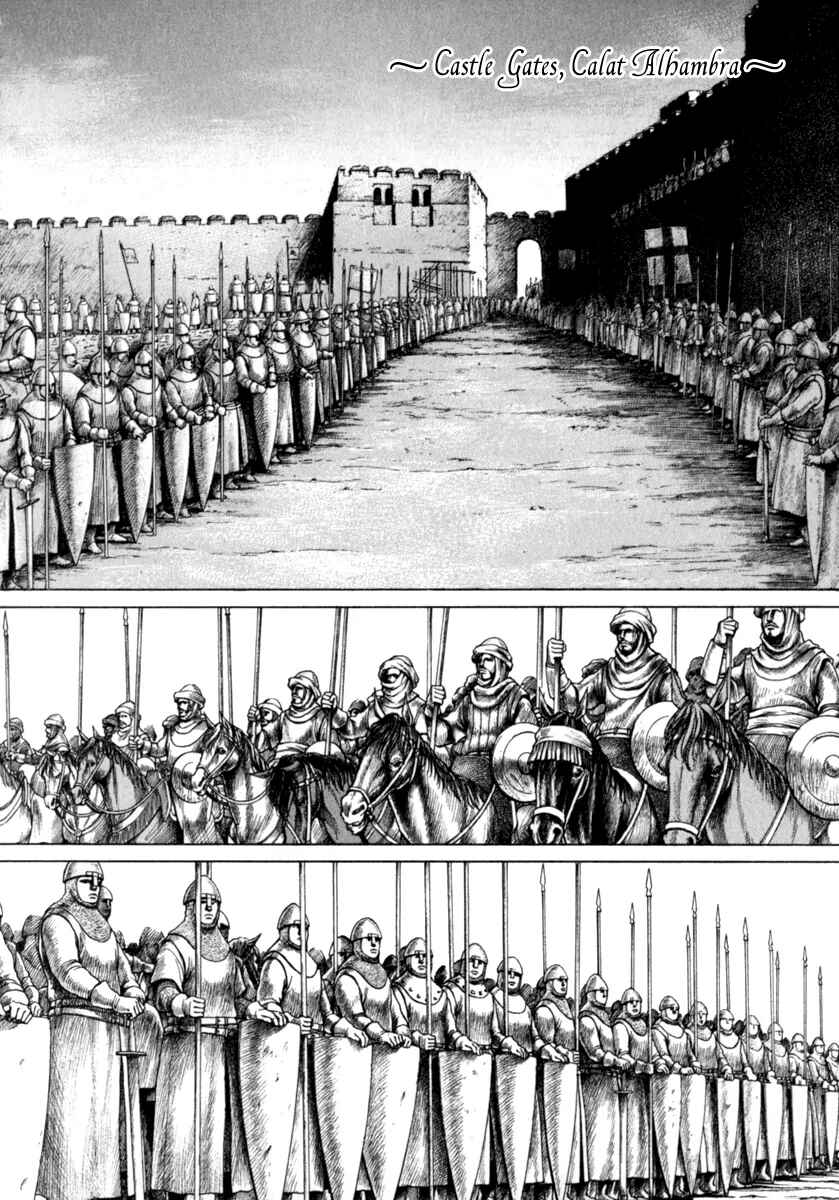 Page 12 Chapter 62 Cesare