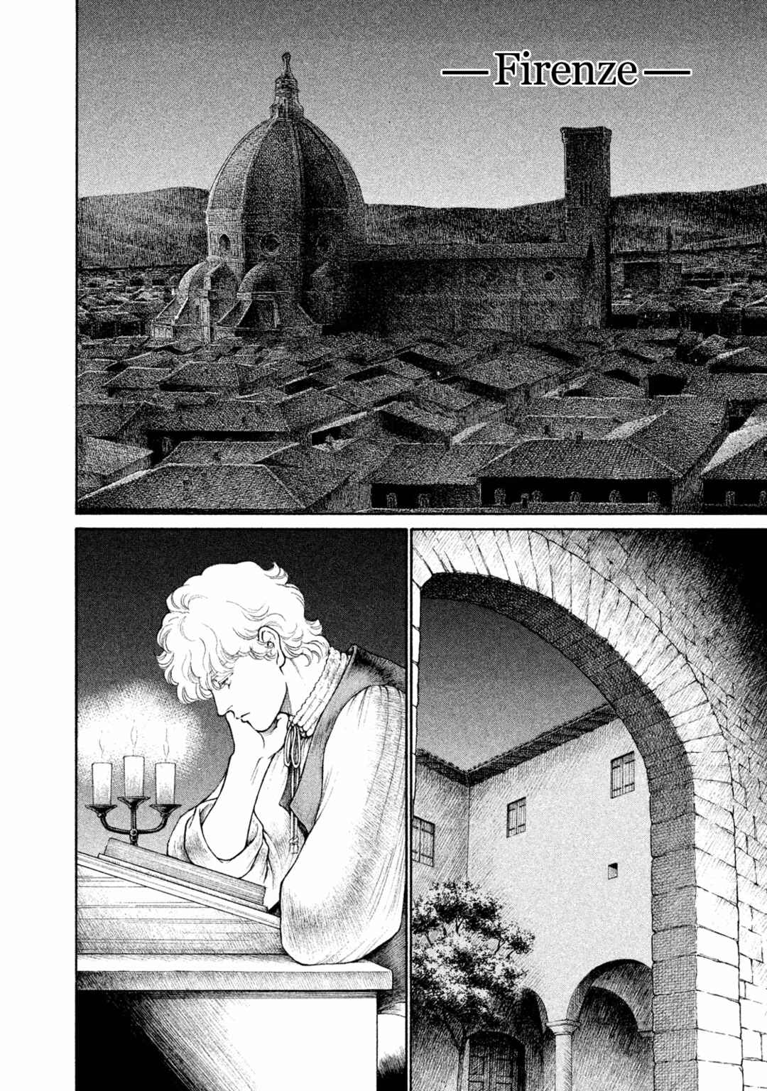 Page 23 Chapter 97 Cesare