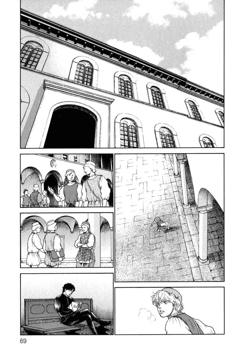 Page 16 Chapter 2 Cesare