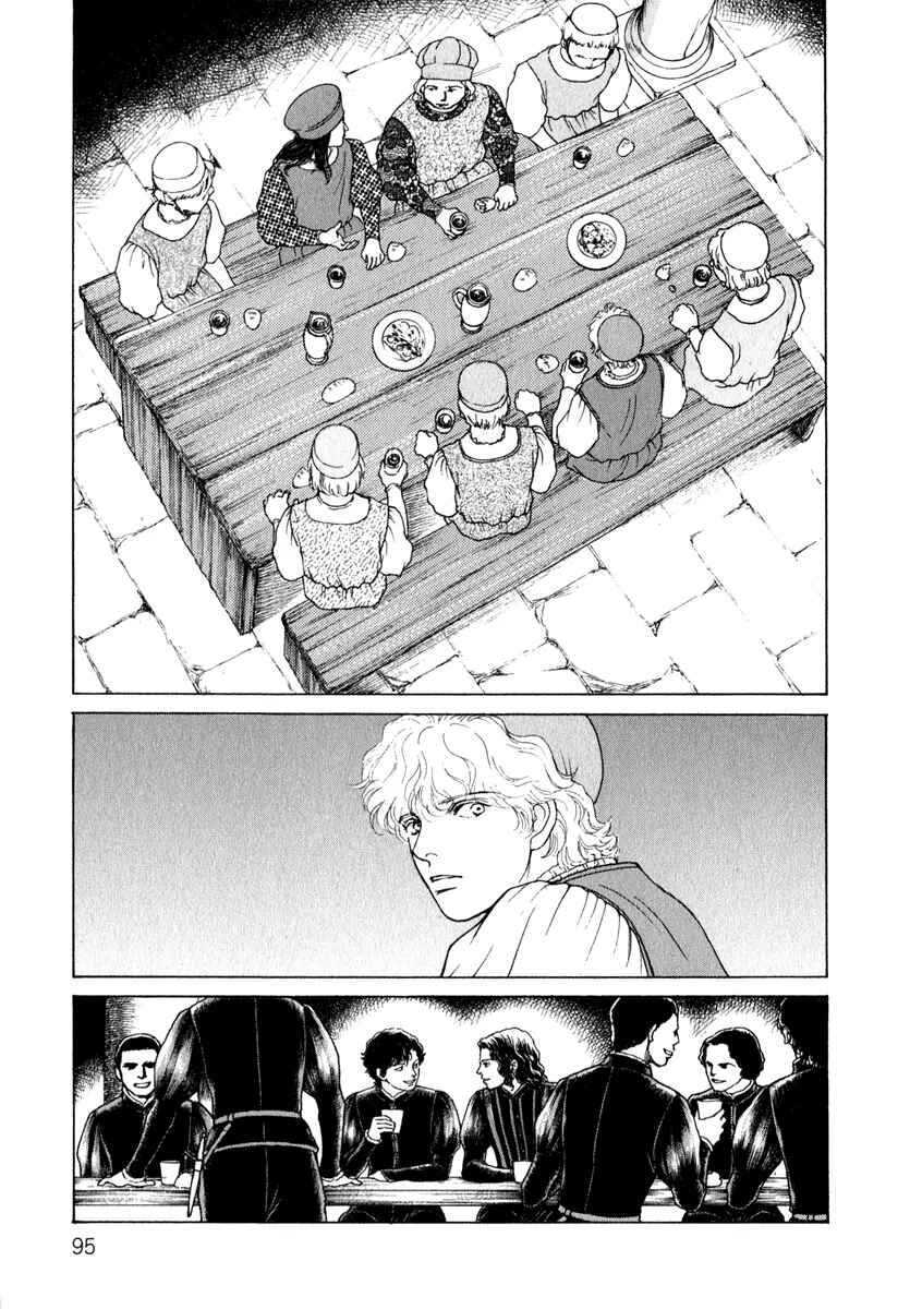Page 42 Chapter 2 Cesare