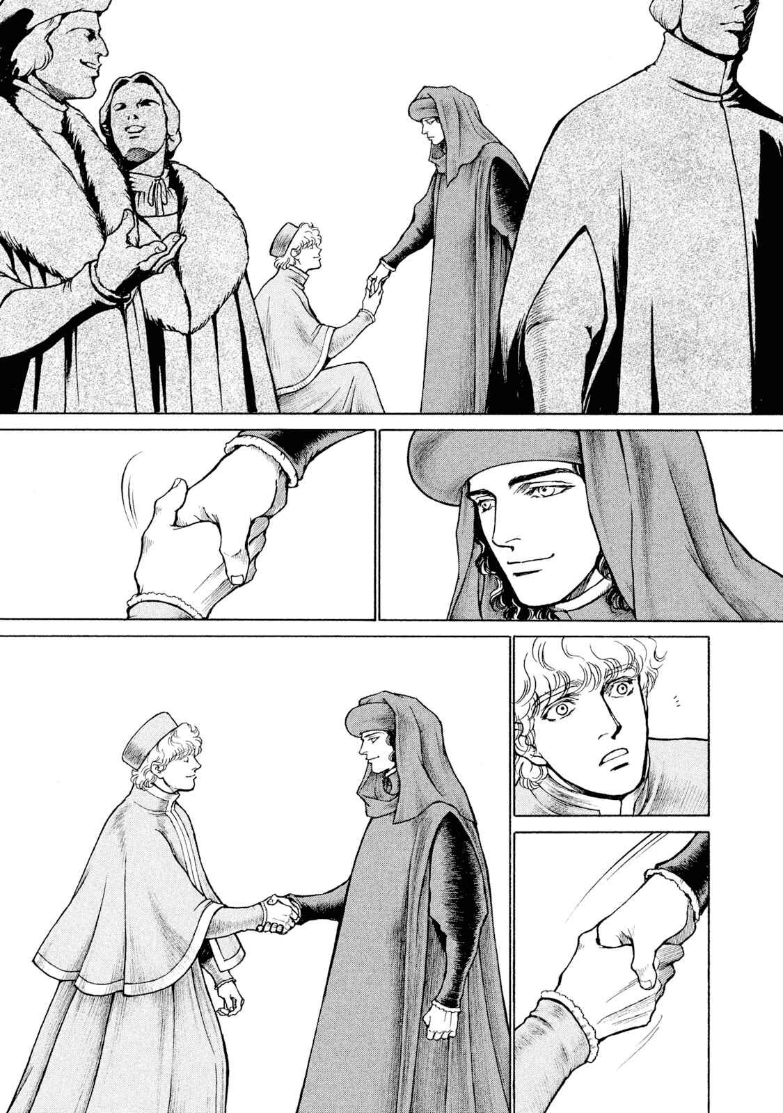 Page 18 Chapter 85 Cesare