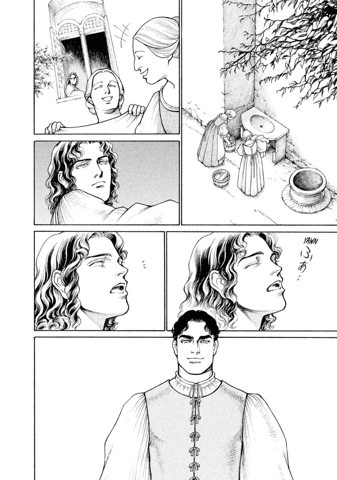 Page 3 Chapter 96 Cesare