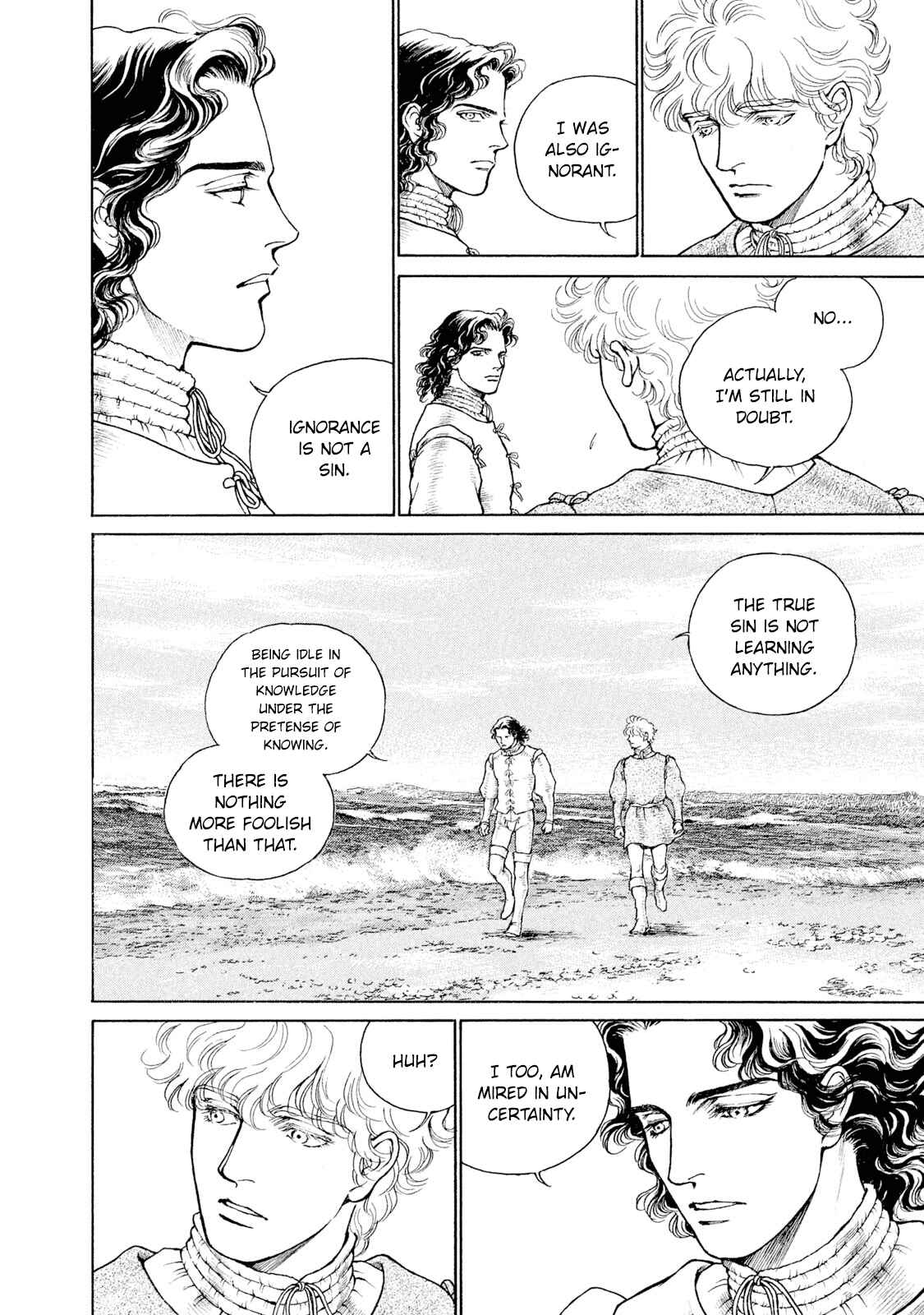 Page 12 Chapter 89 Cesare