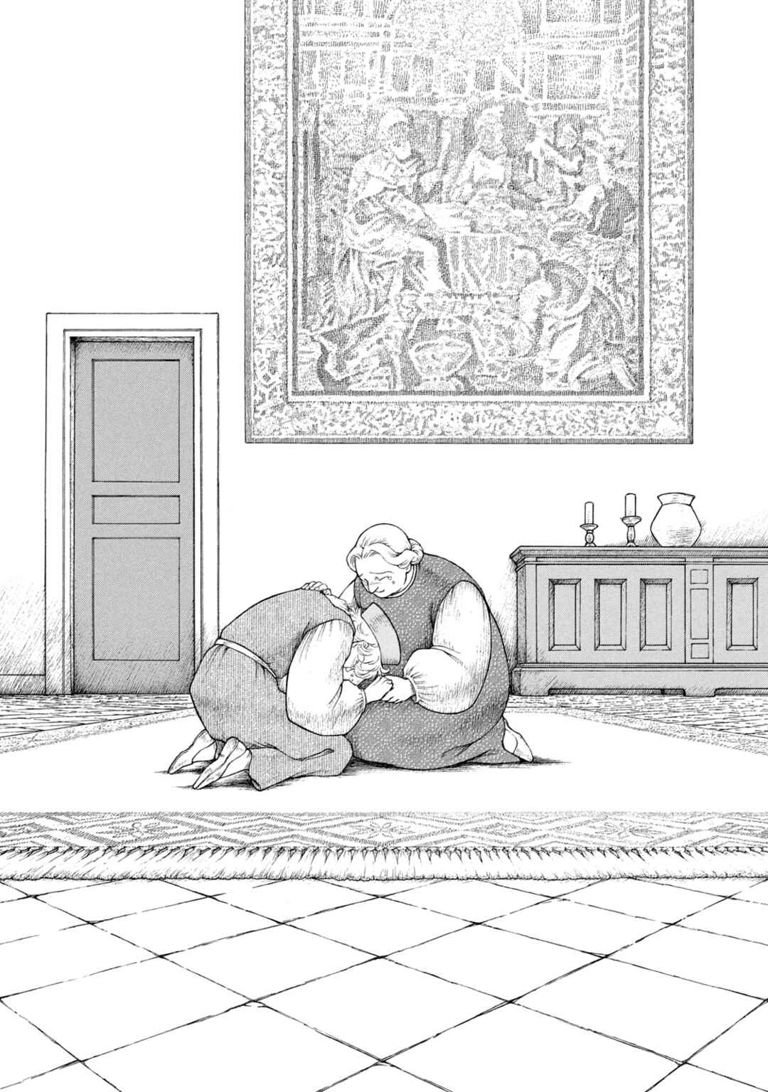 Page 13 Chapter 106 Cesare