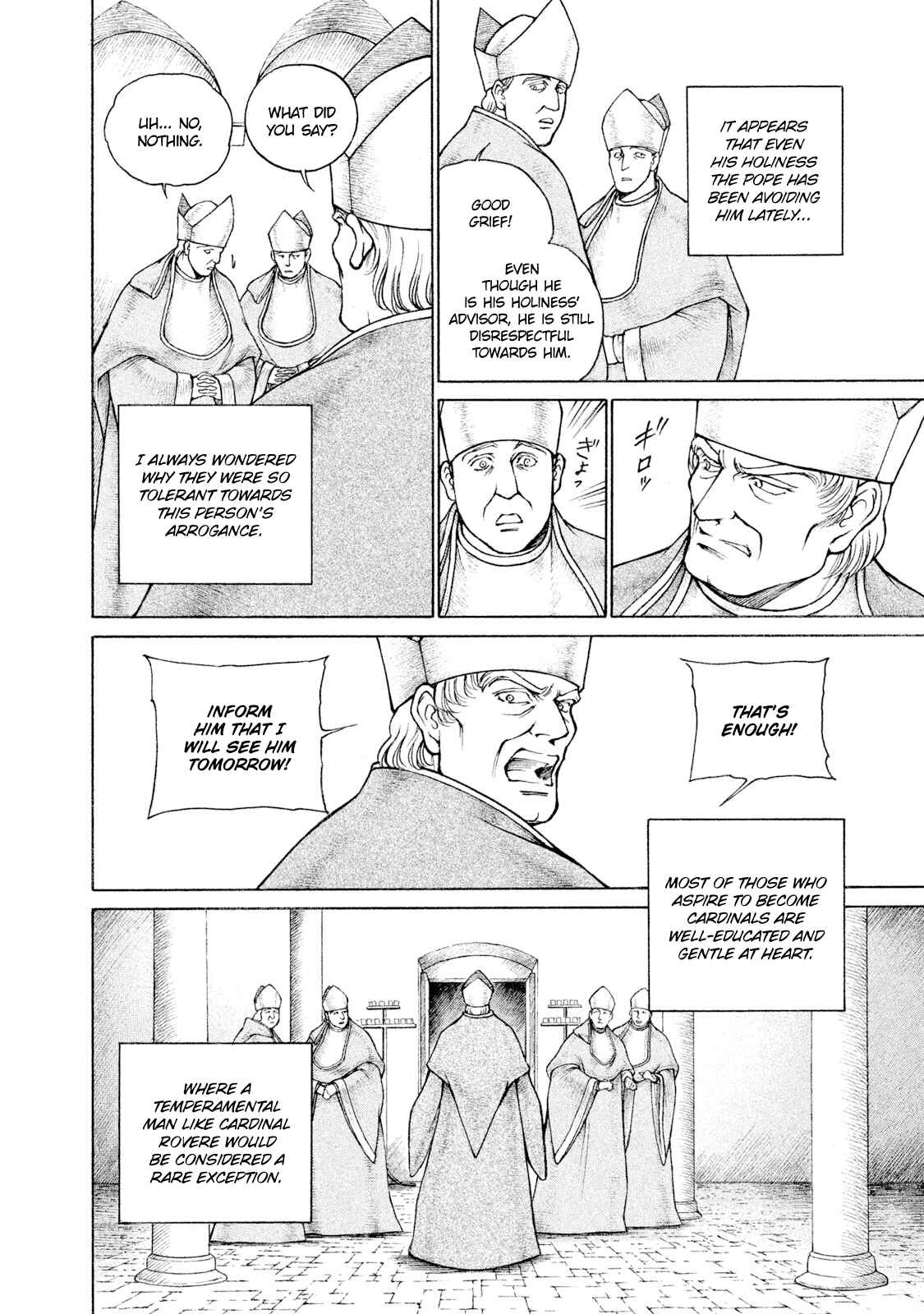 Page 17 Chapter 95 Cesare